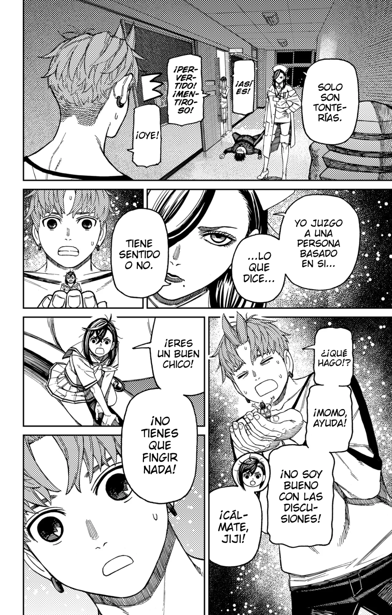 Página 7 del Manga