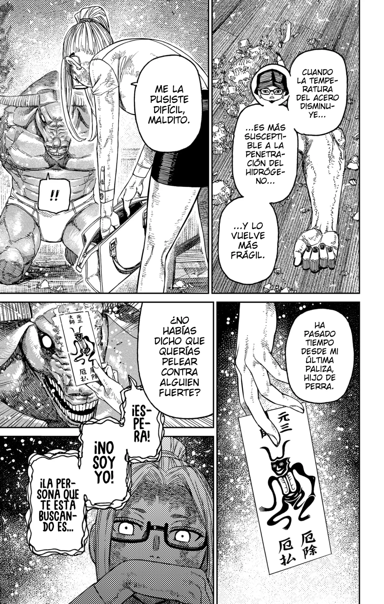 Página 24 del Manga