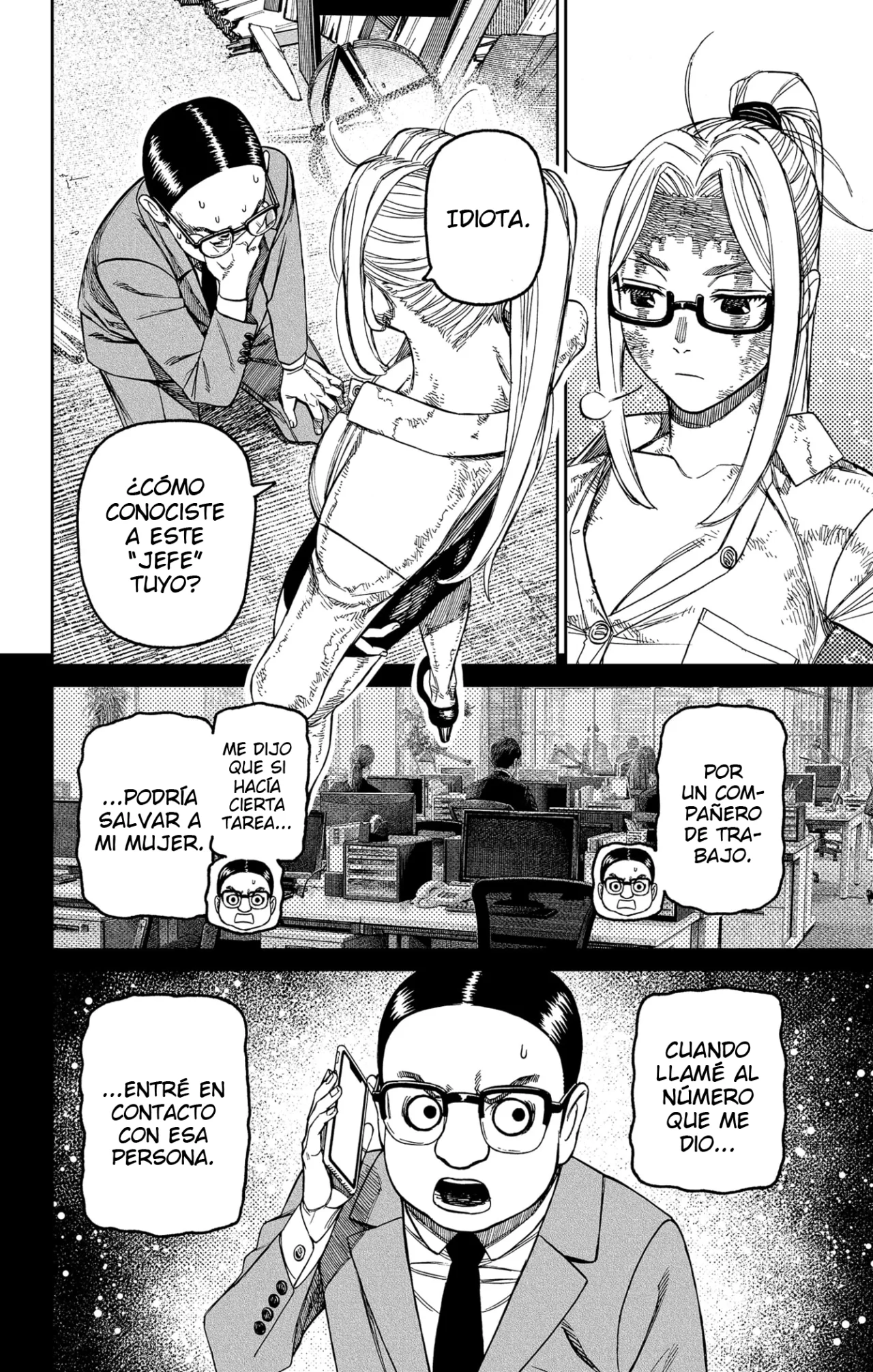 Página 15 del Manga
