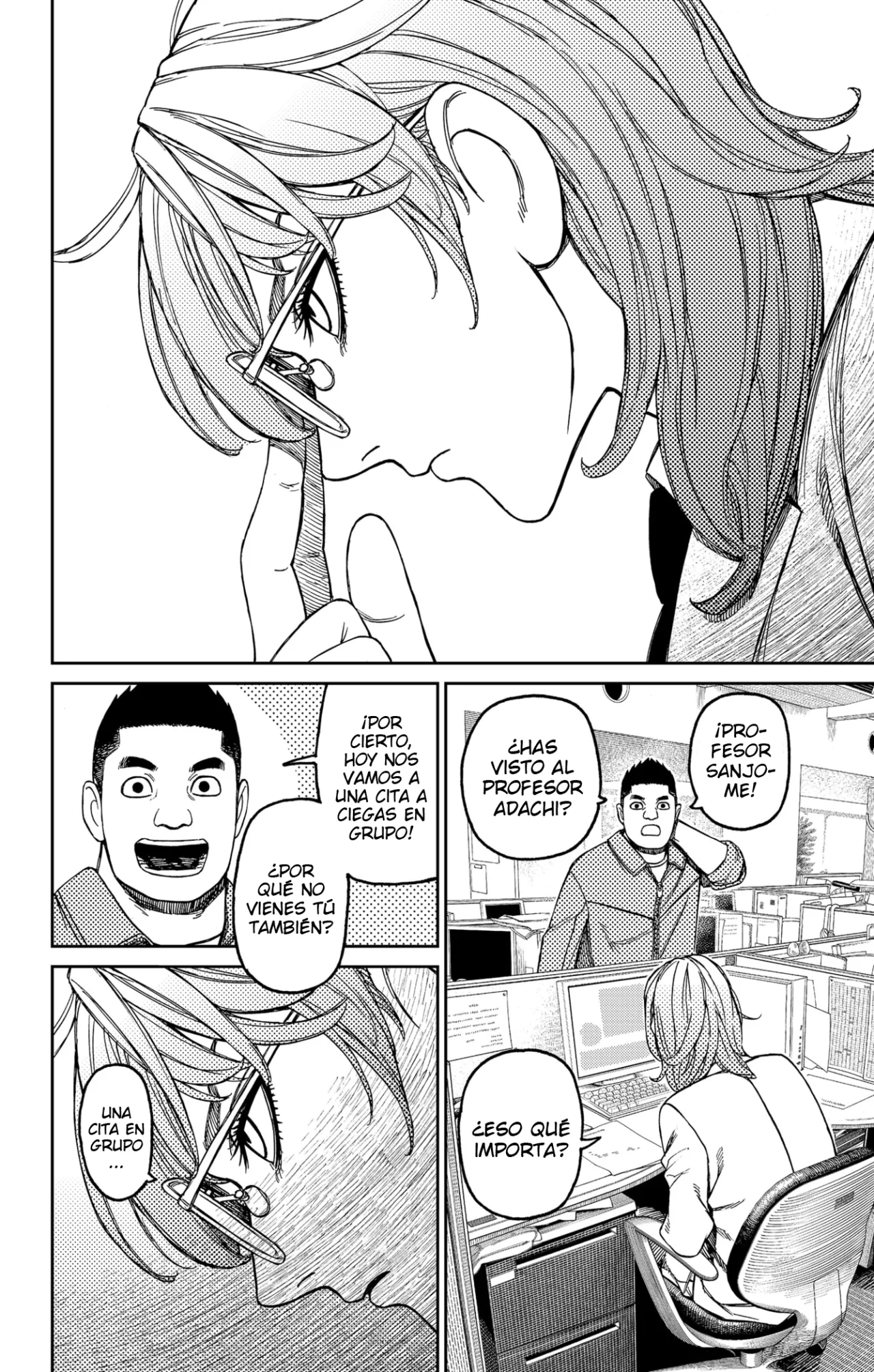 Página 17 del Manga