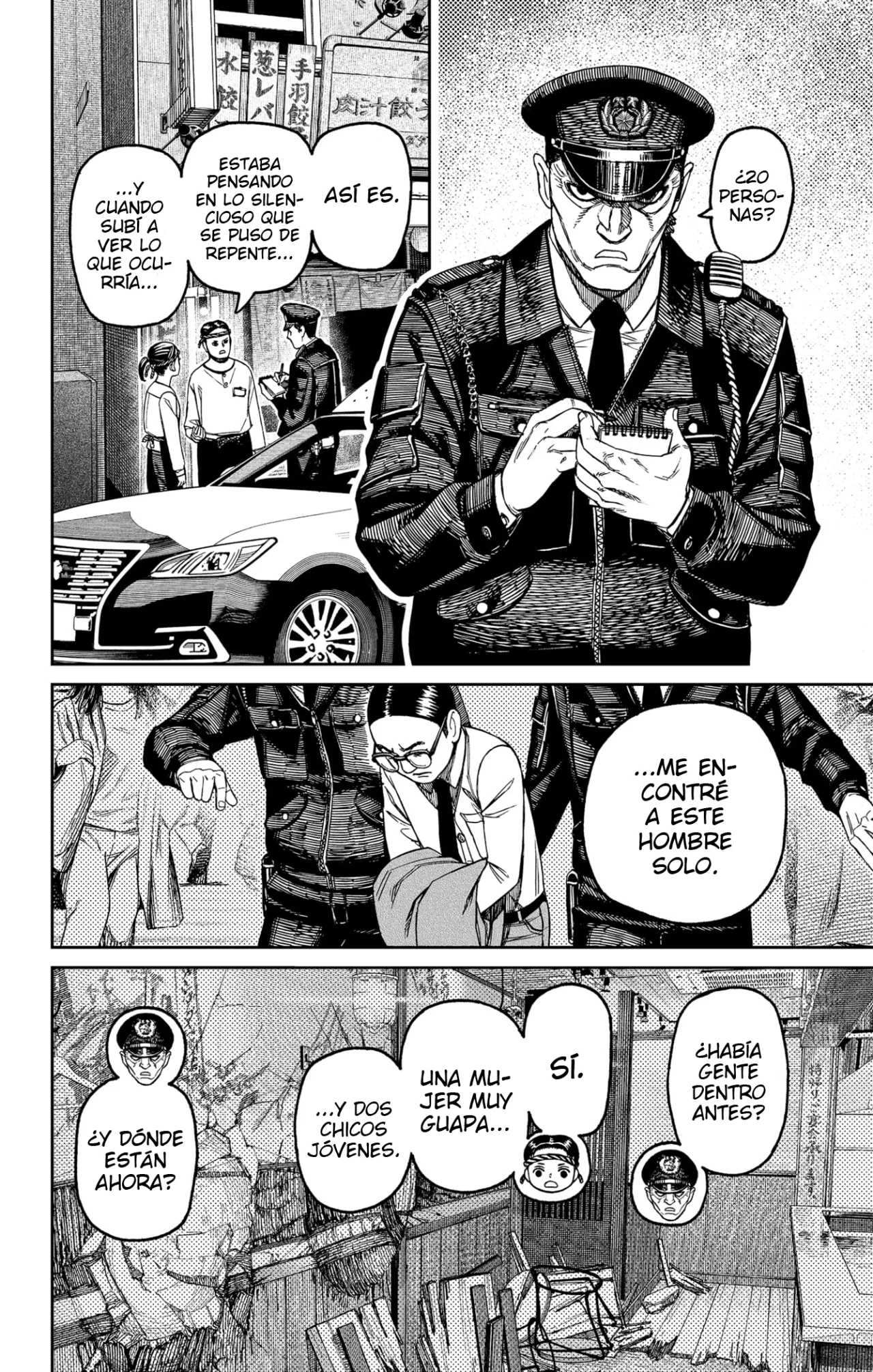 Página 19 del Manga