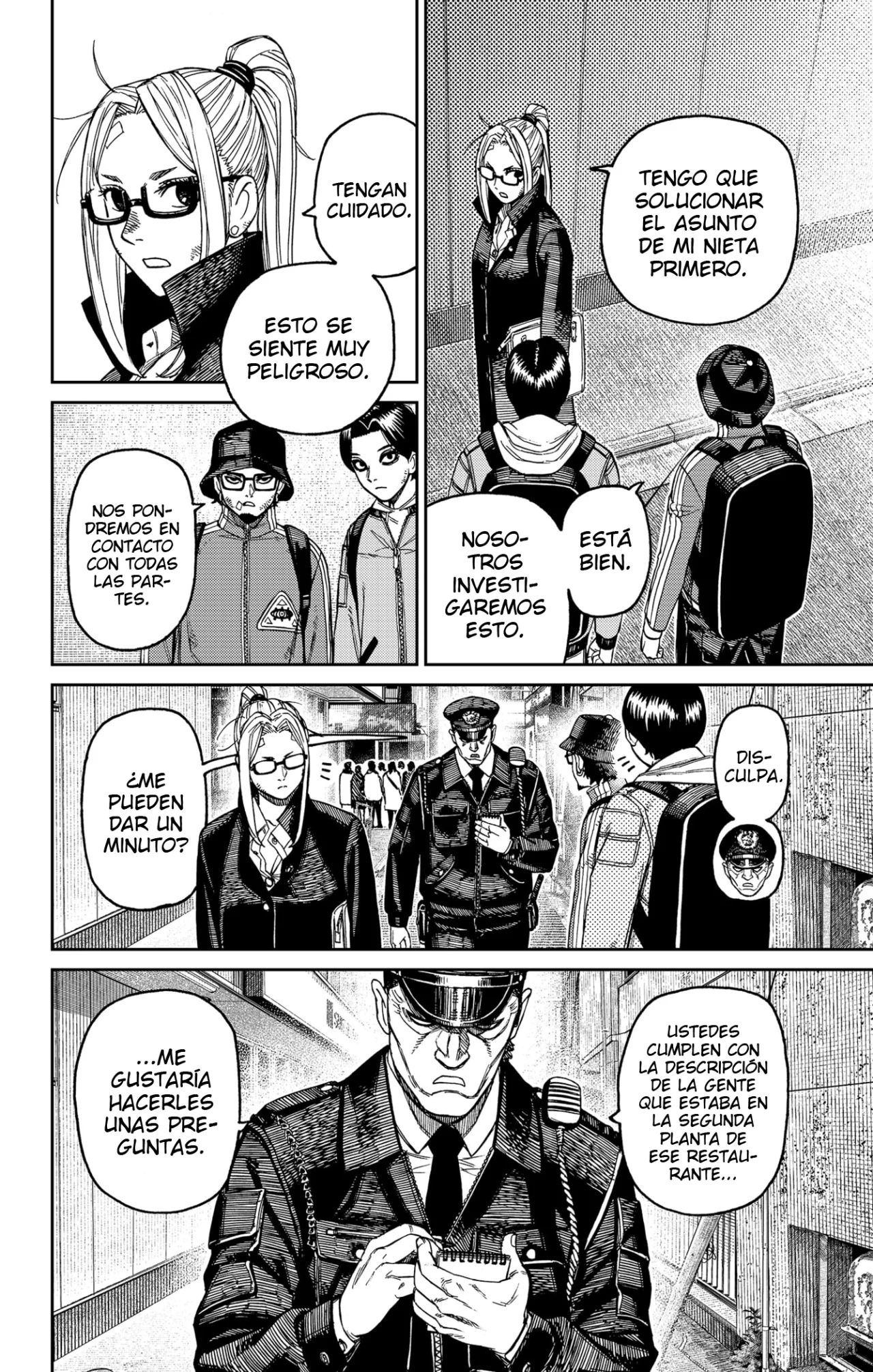 Página 21 del Manga