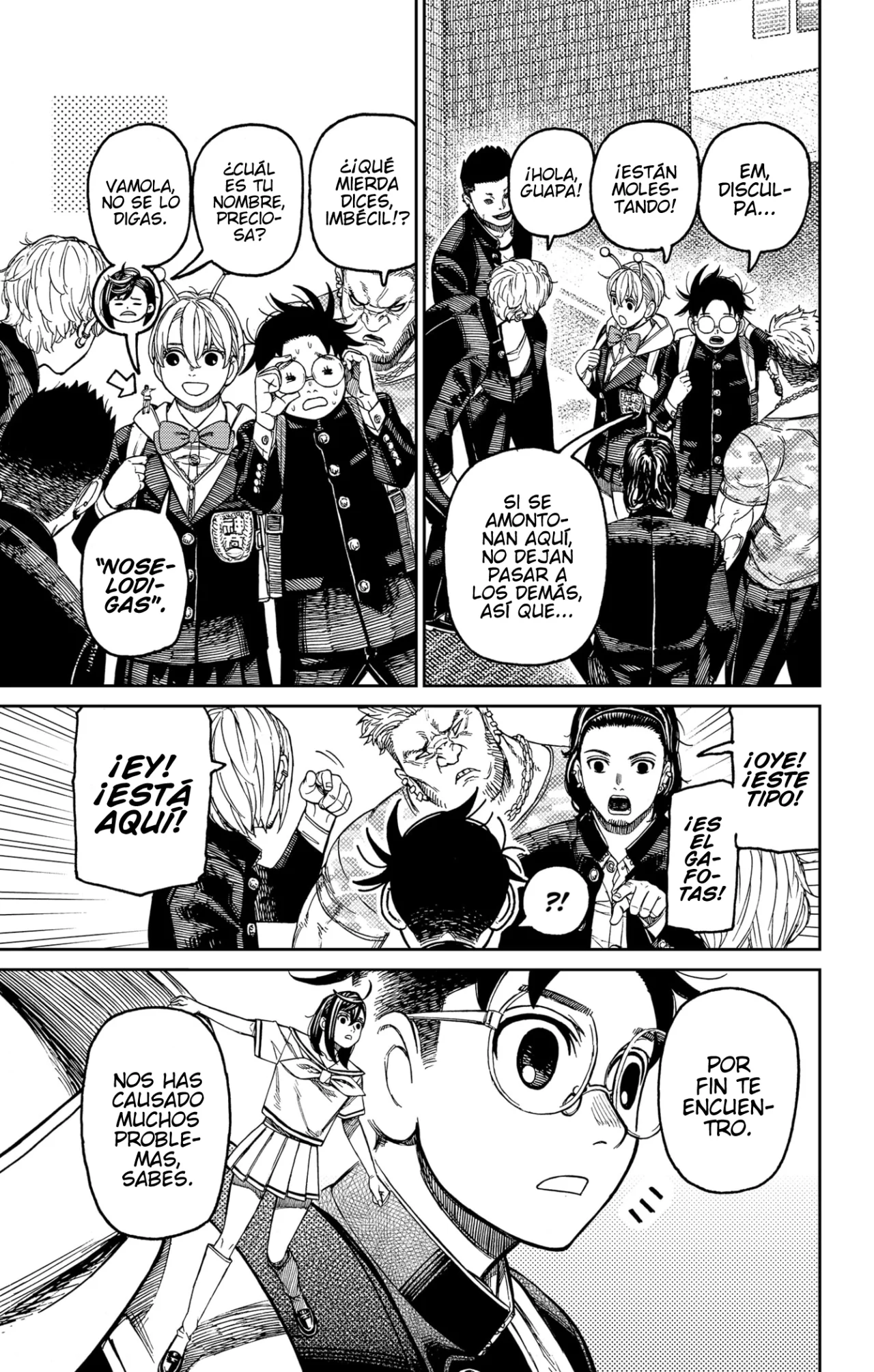 Página 8 del Manga