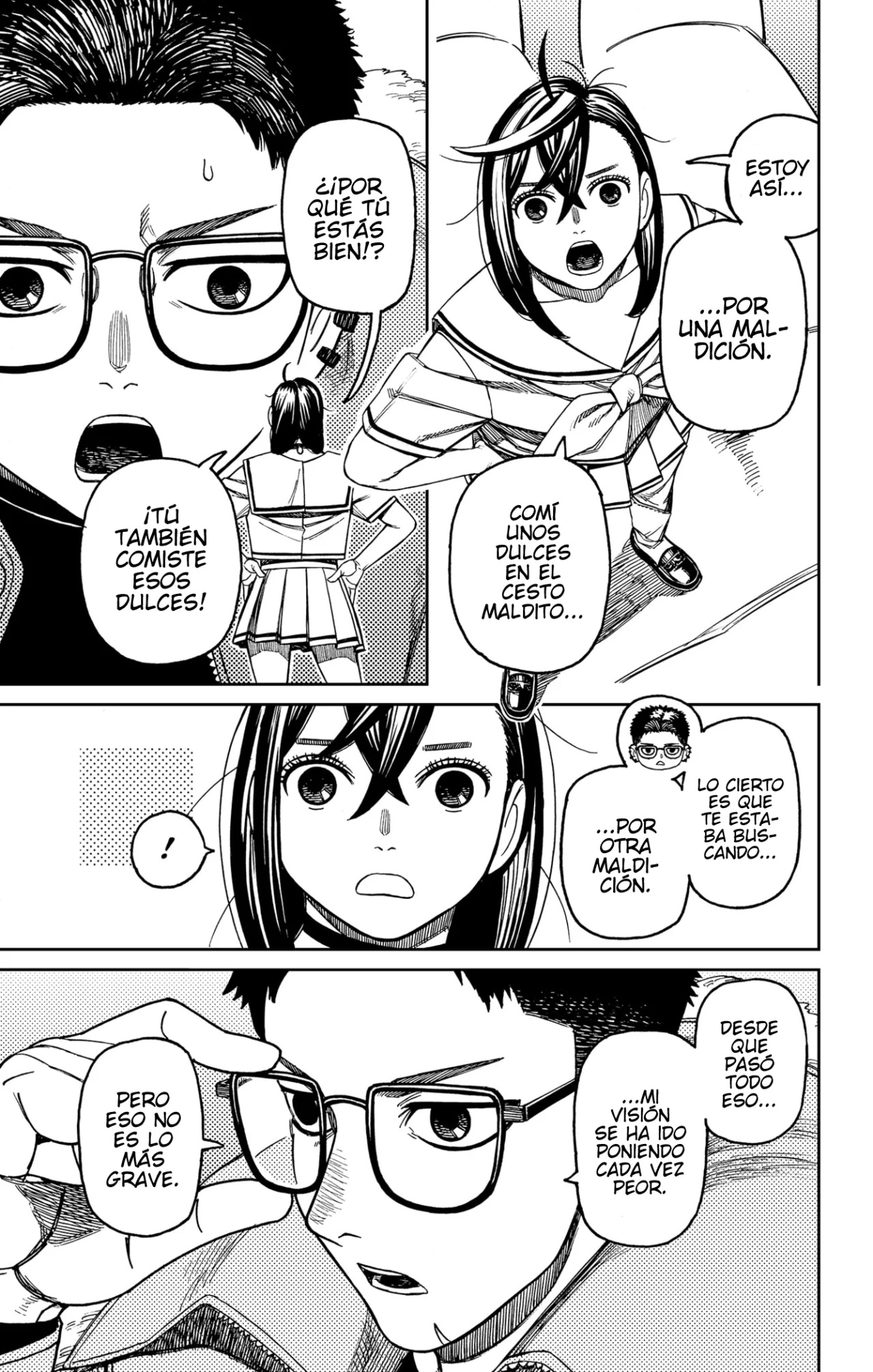 Página 12 del Manga