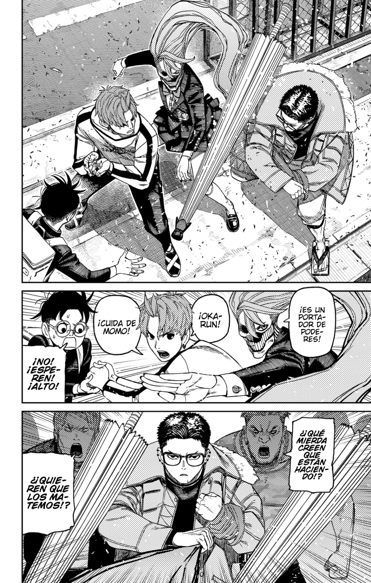 Página 19 del Manga