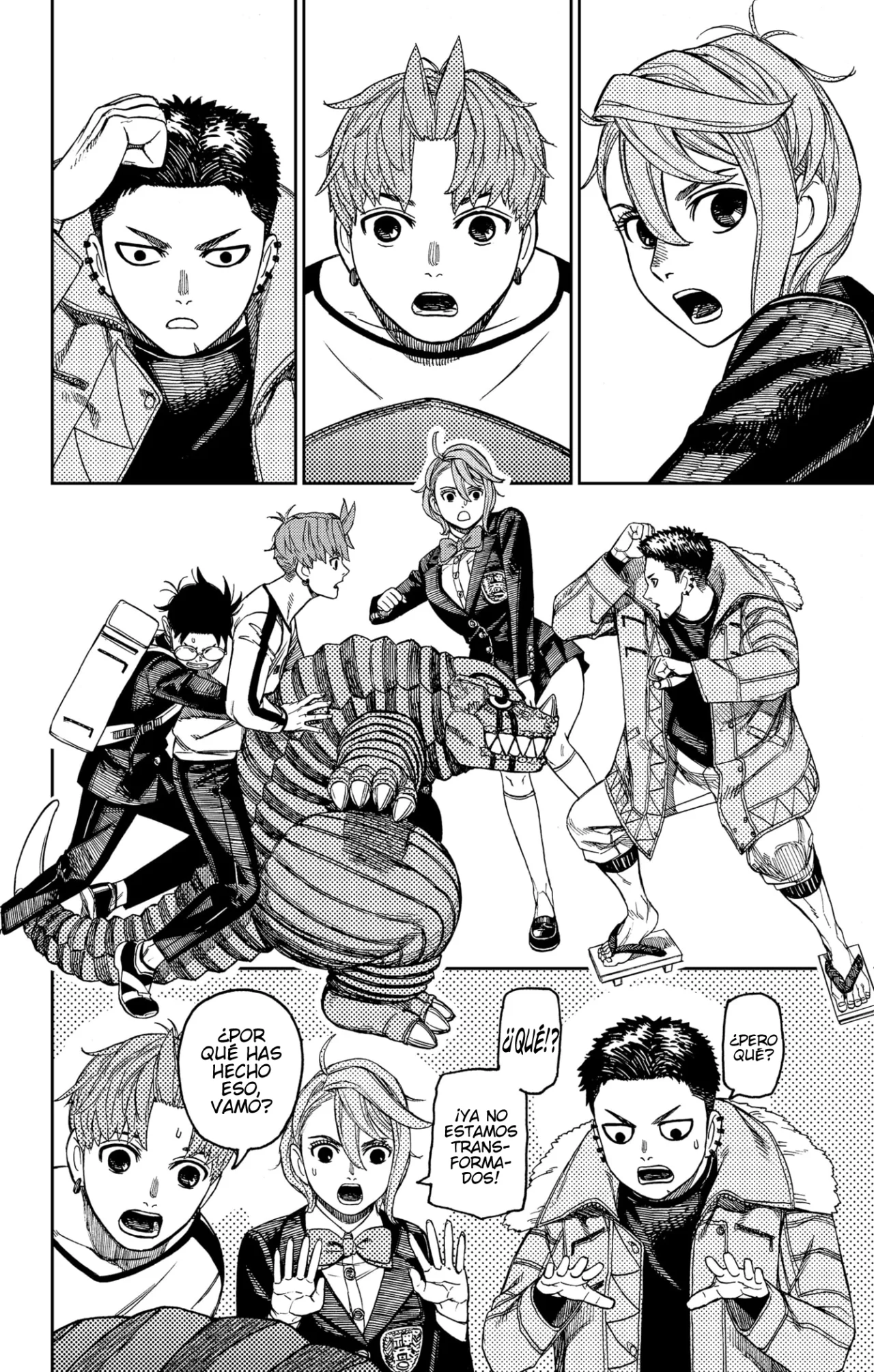 Página 21 del Manga