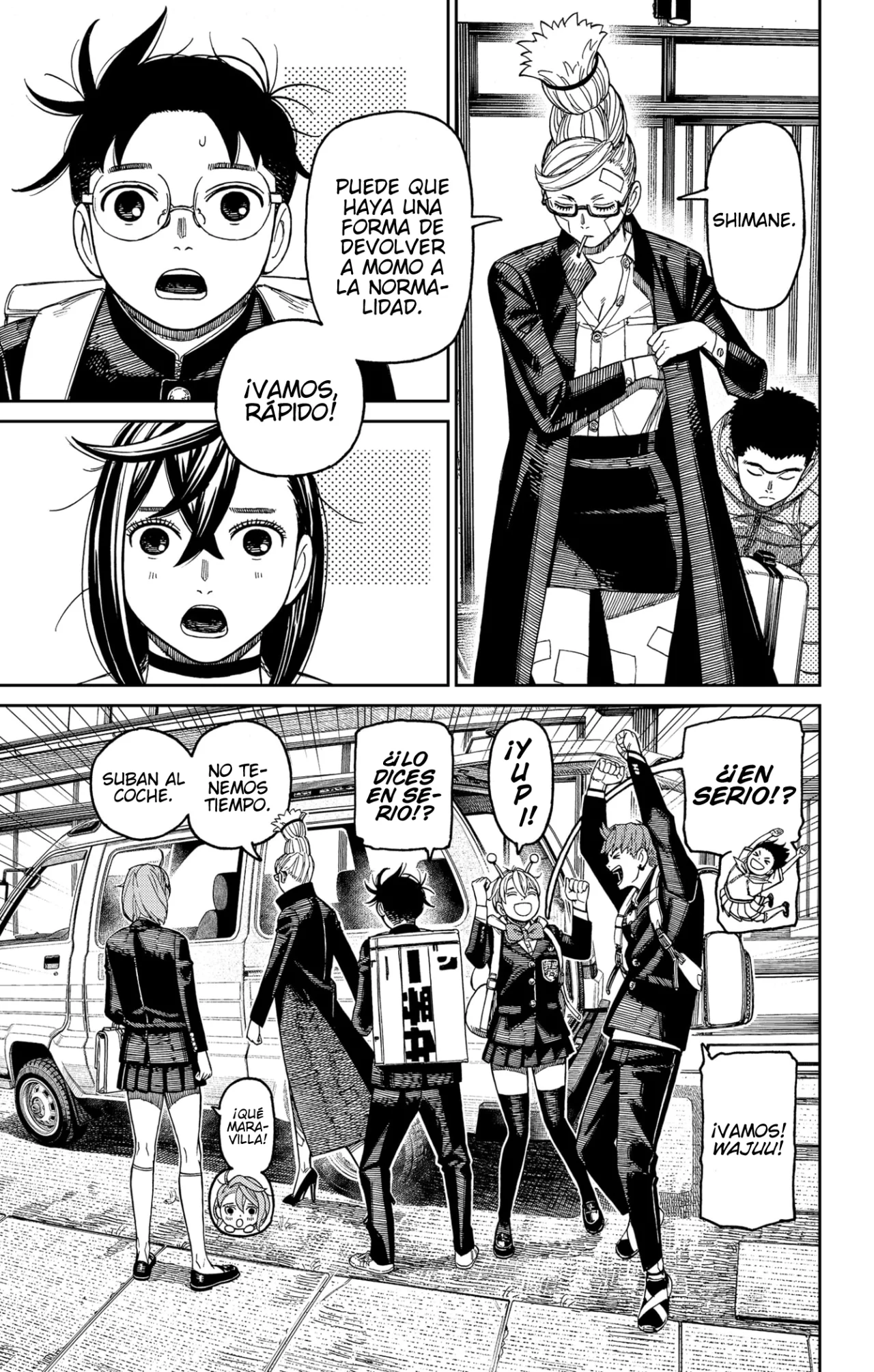 Página 14 del Manga