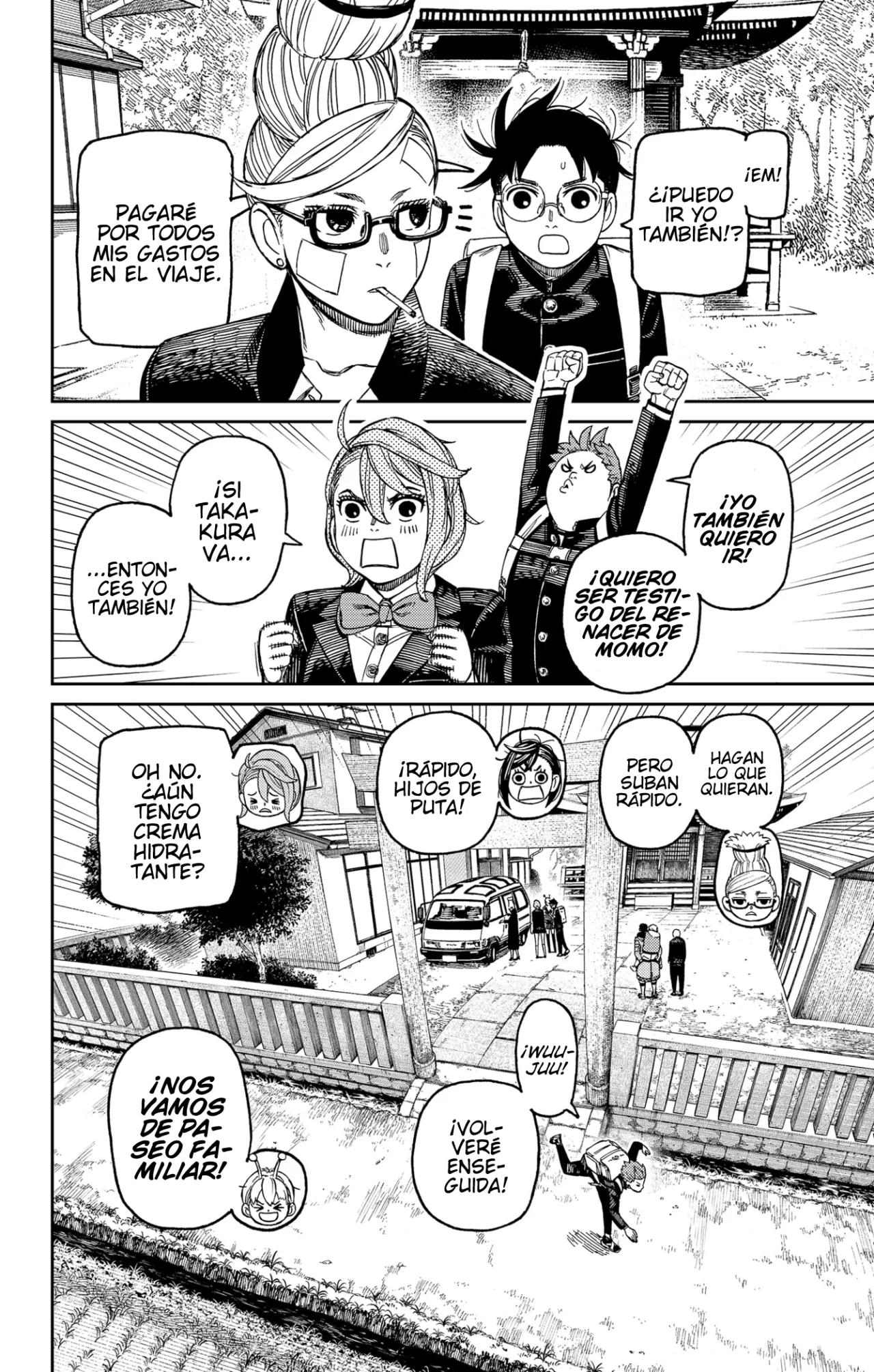 Página 15 del Manga