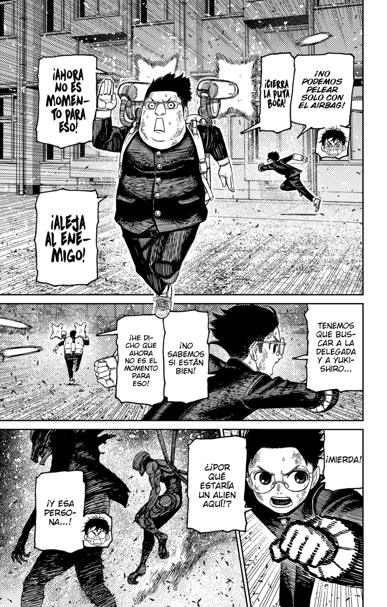 Página 7 del Manga
