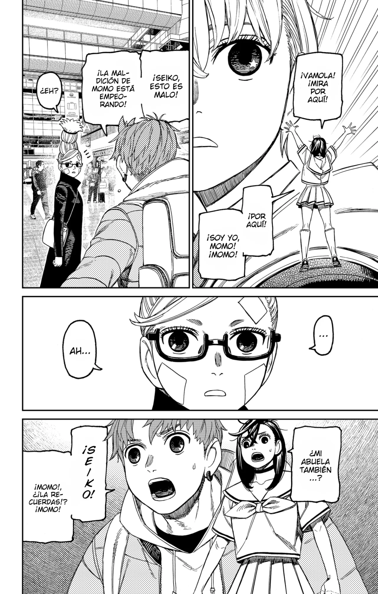 Página 5 del Manga