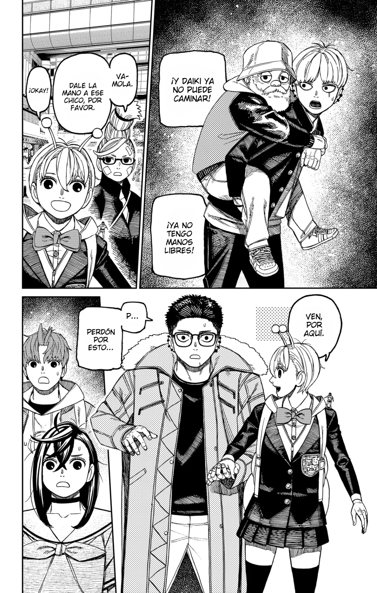 Página 7 del Manga