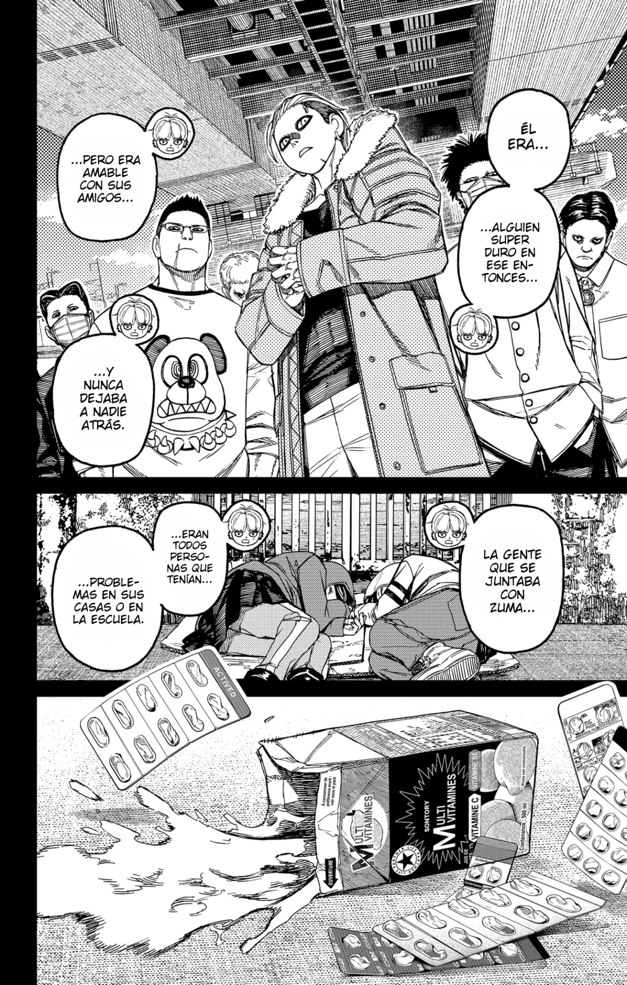 Página 11 del Manga