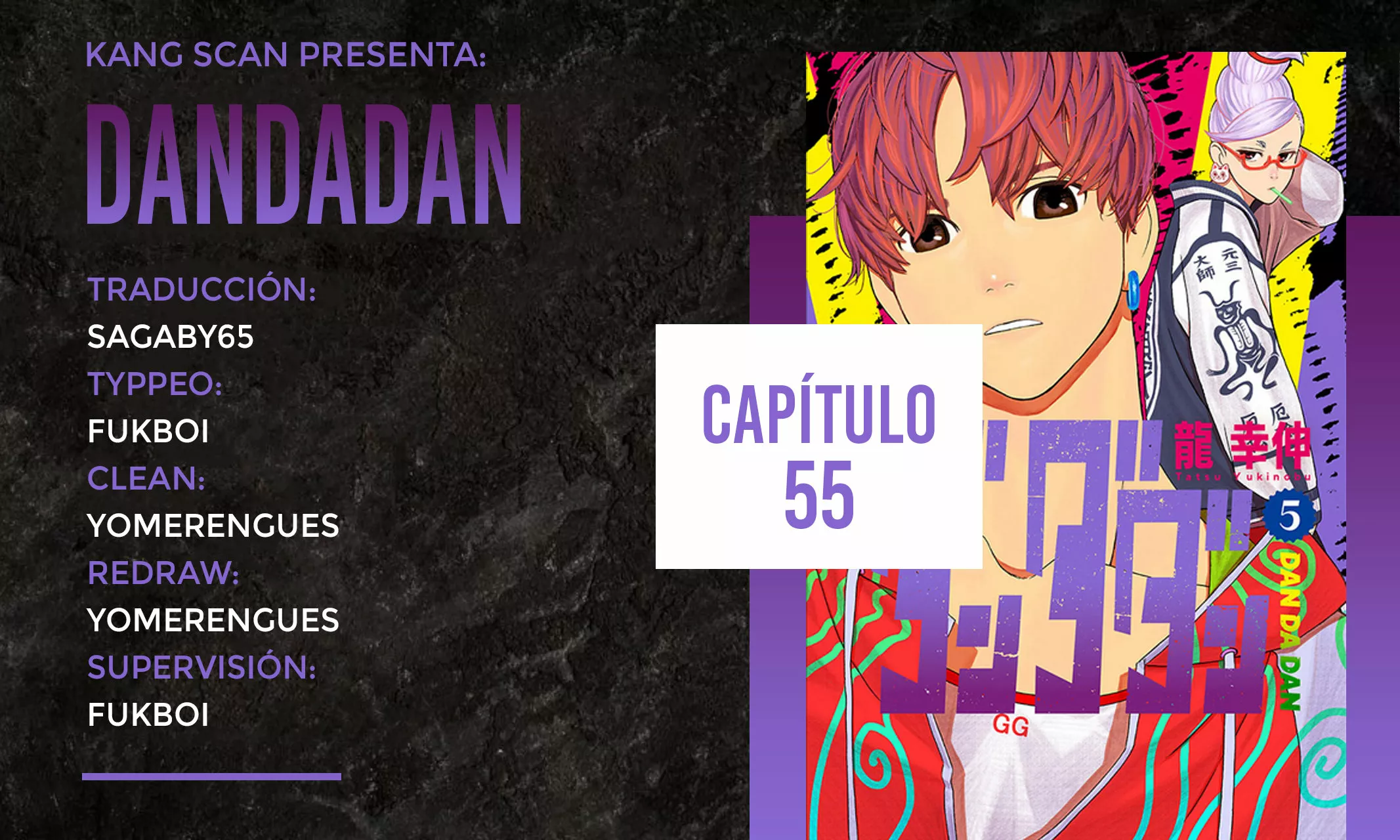 Página 1 del Manga