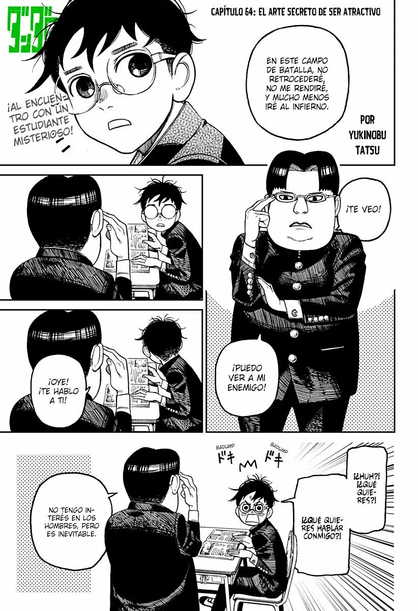 Página 2 del Manga