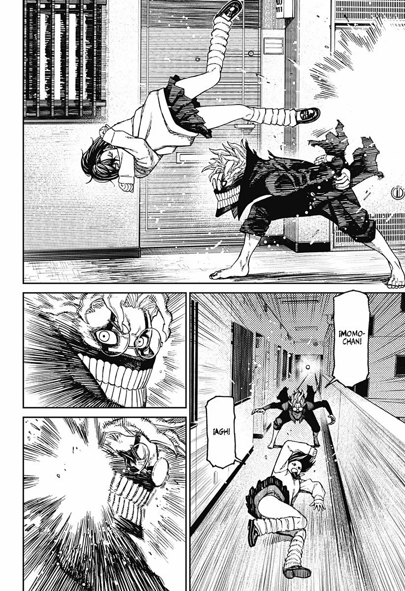 Página 5 del Manga