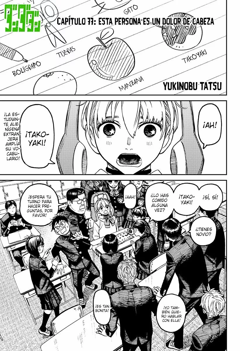Página 2 del Manga