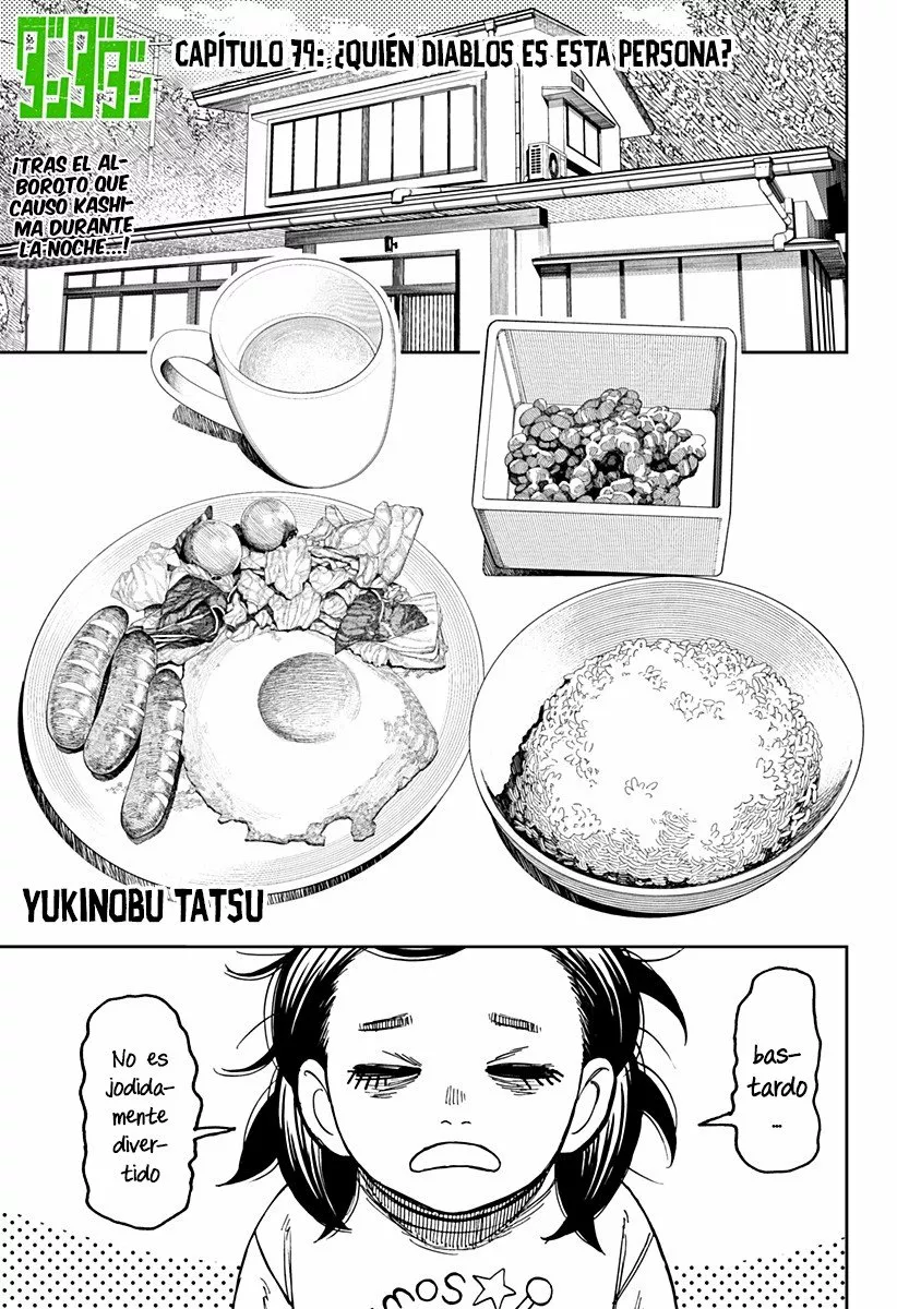 Página 2 del Manga