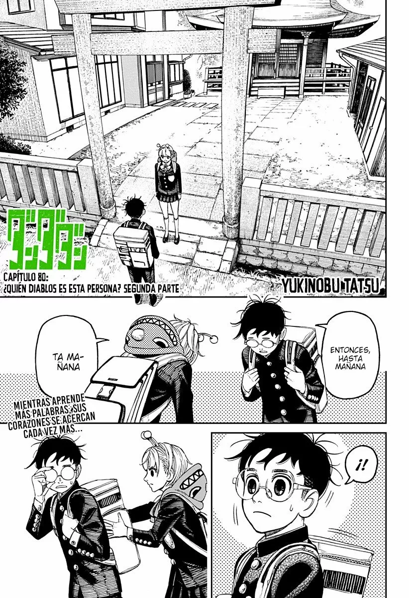 Página 2 del Manga