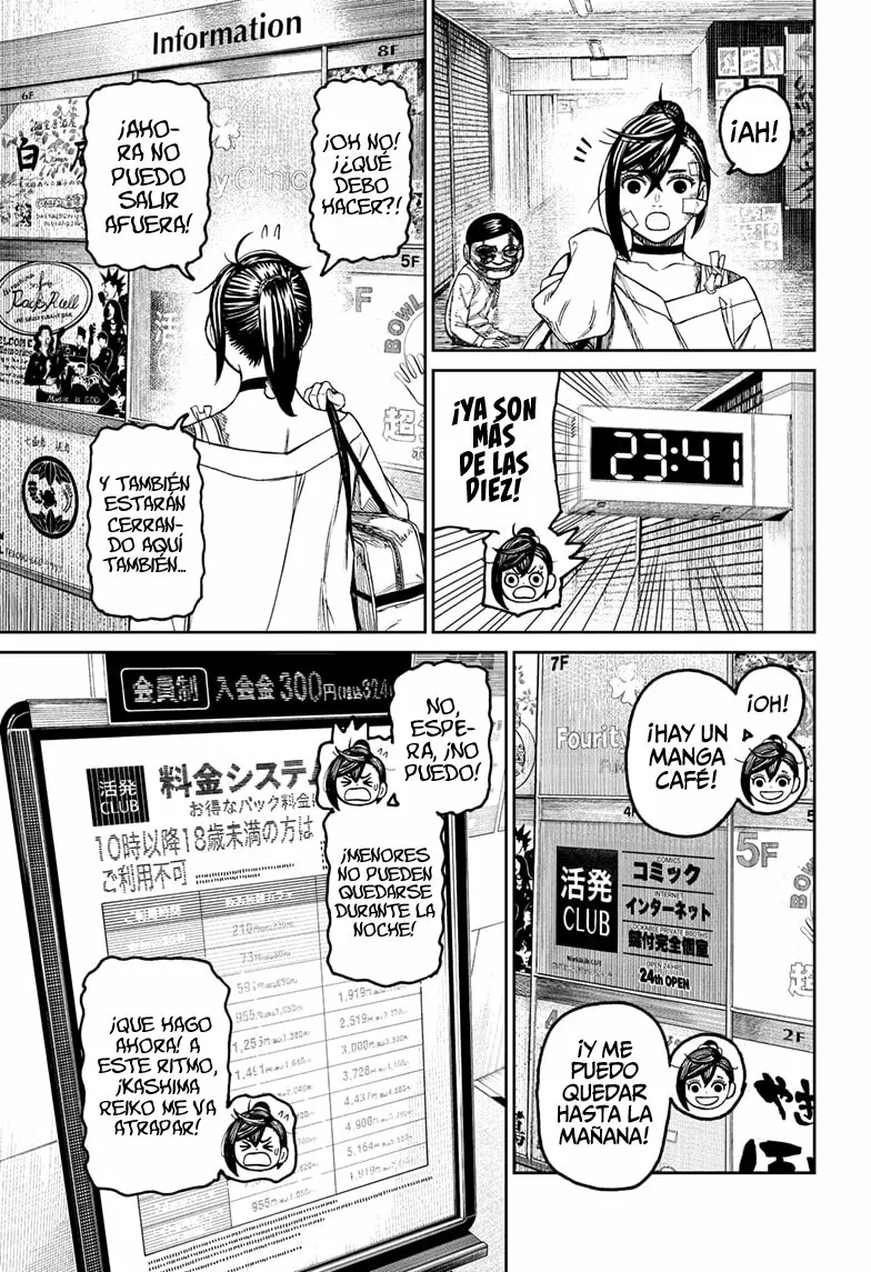 Página 18 del Manga
