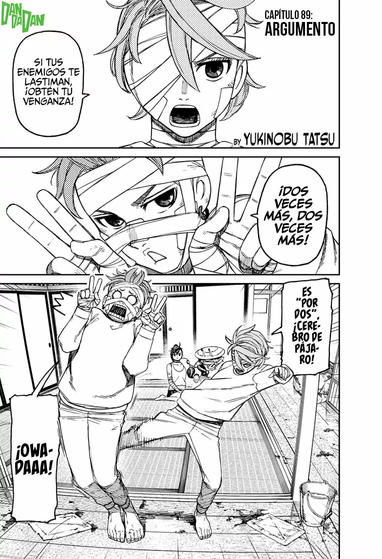 Página 3 del Manga