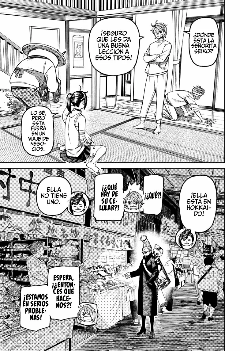 Página 5 del Manga