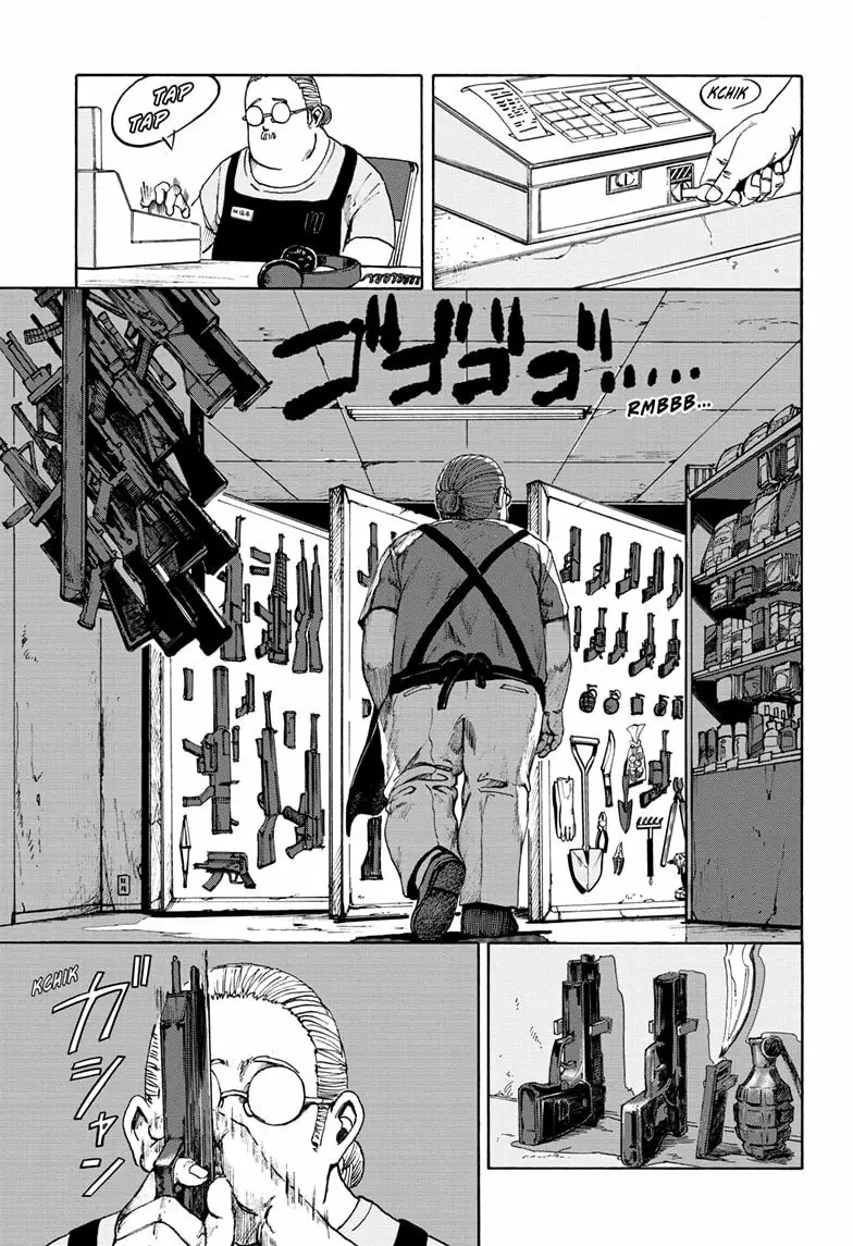 Página 39 del Manga