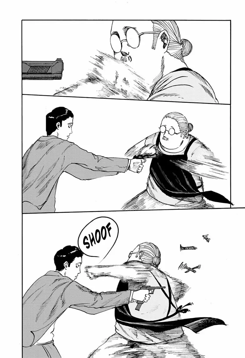 Página 44 del Manga