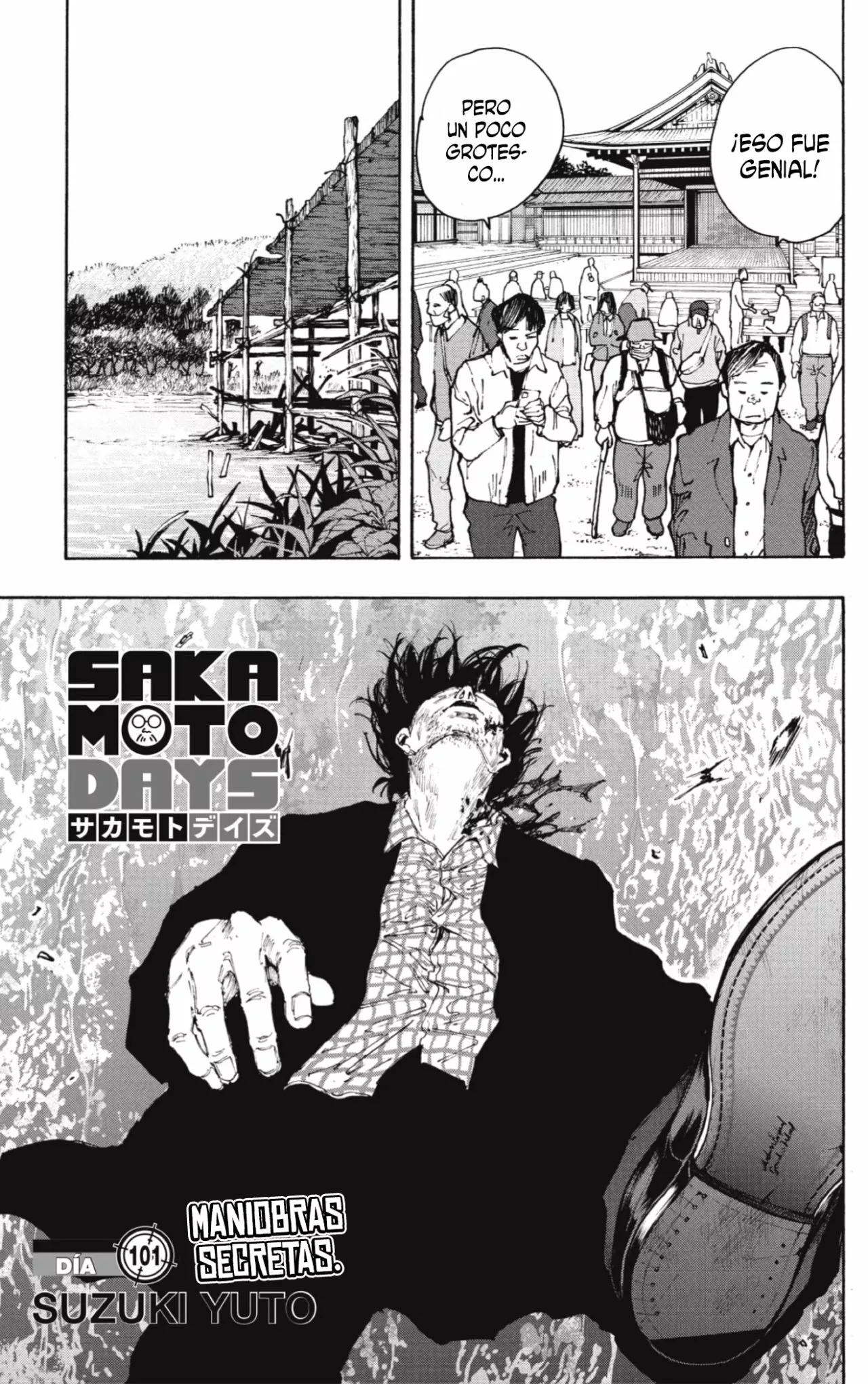 Página 2 del Manga