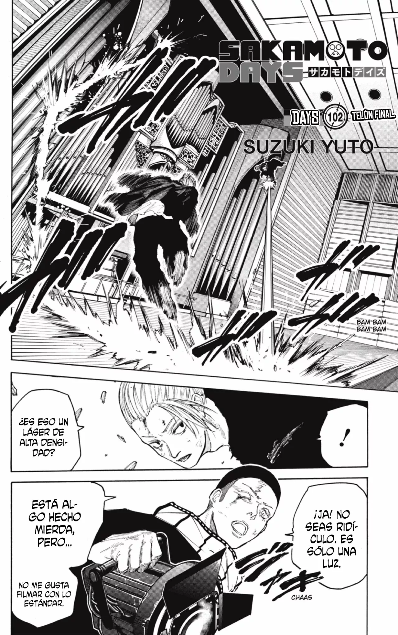 Página 3 del Manga