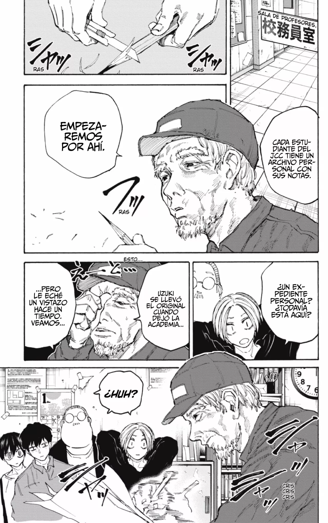 Página 7 del Manga