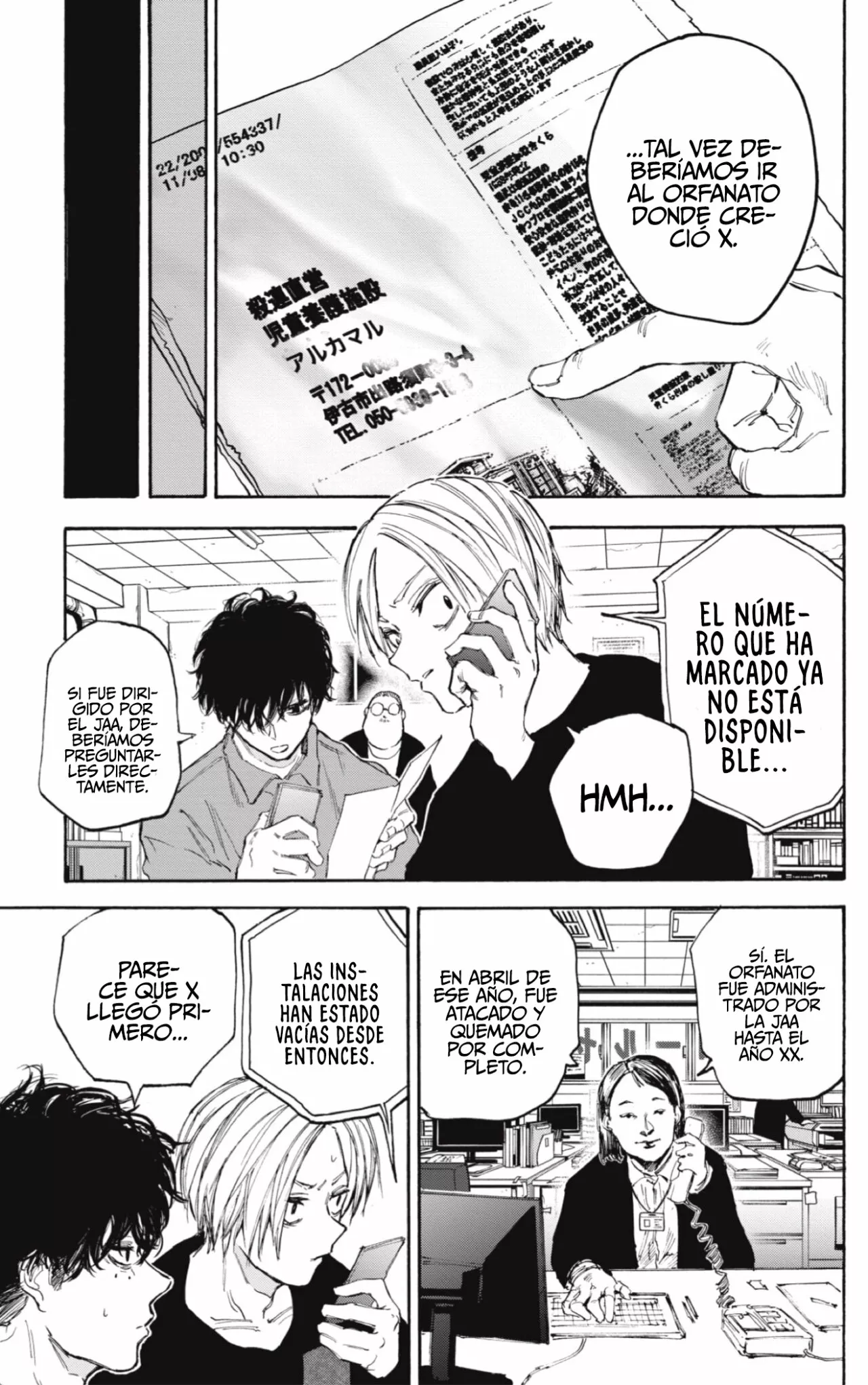 Página 13 del Manga