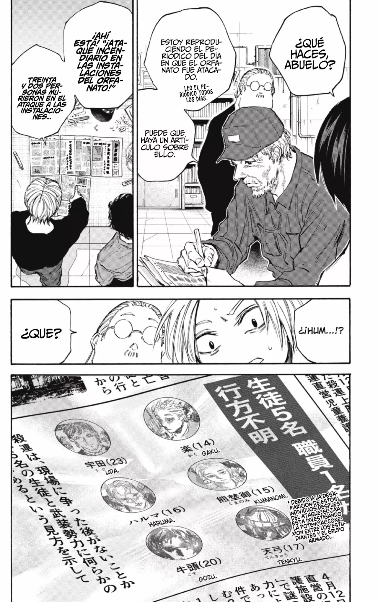 Página 14 del Manga
