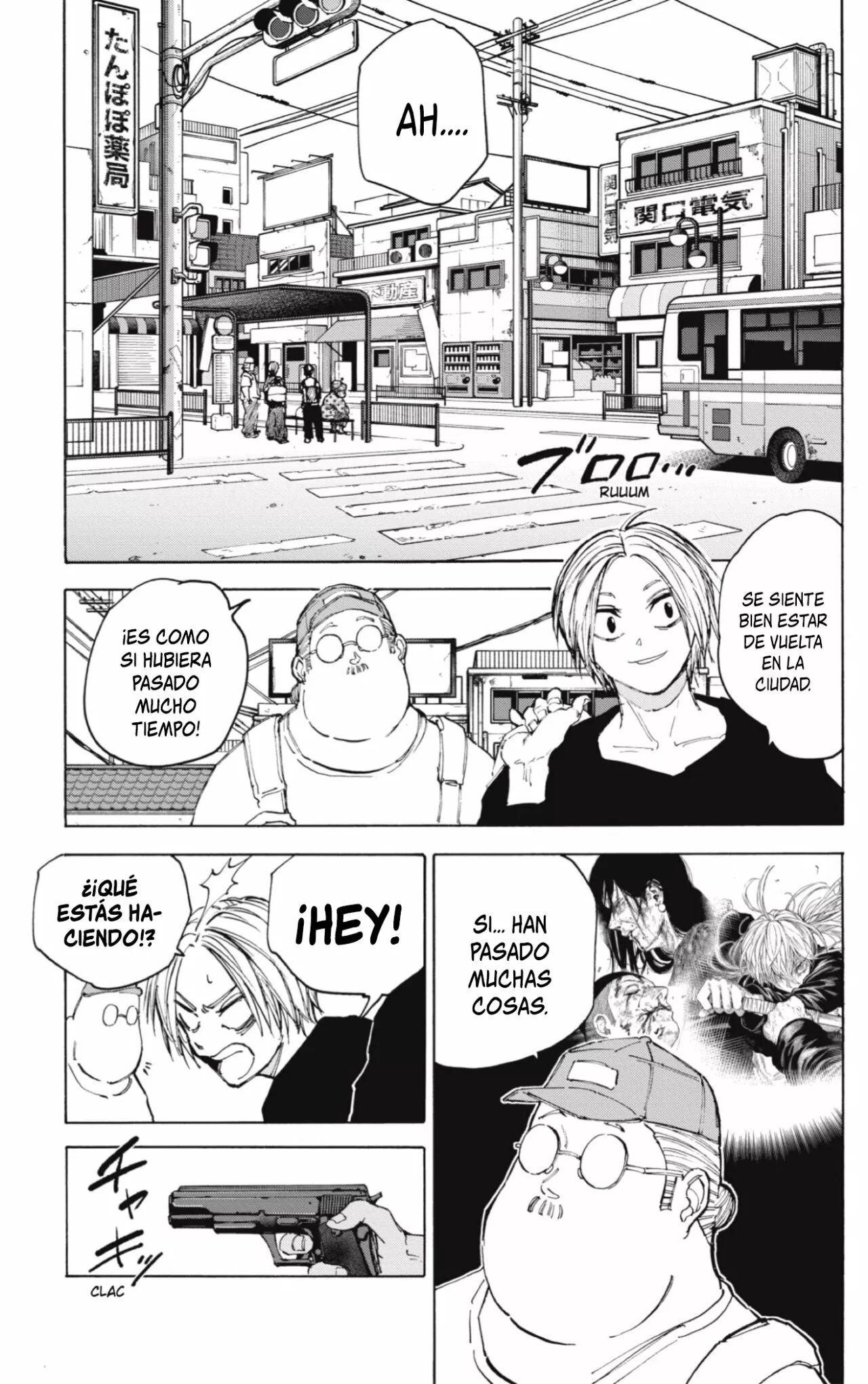 Página 5 del Manga