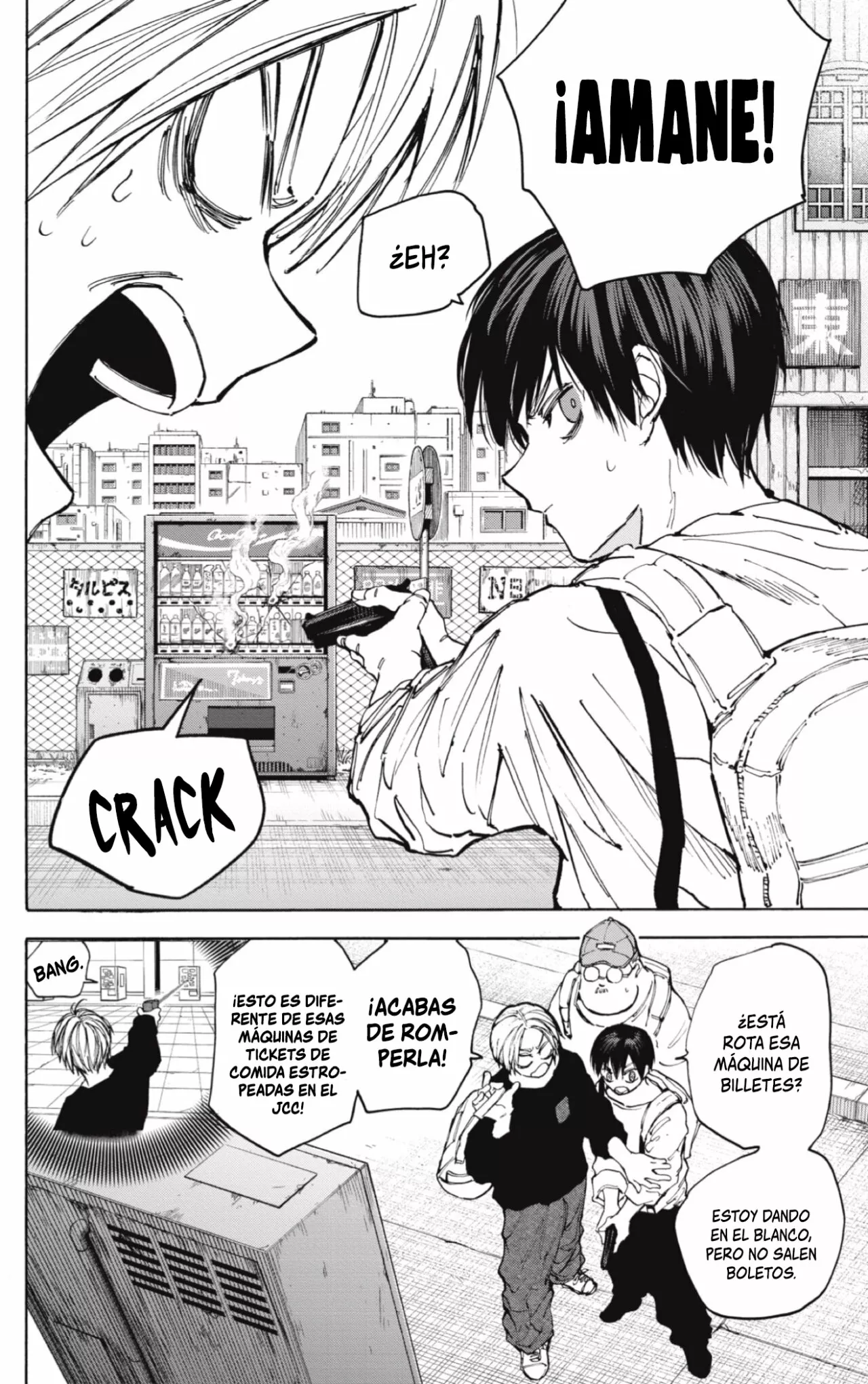 Página 6 del Manga