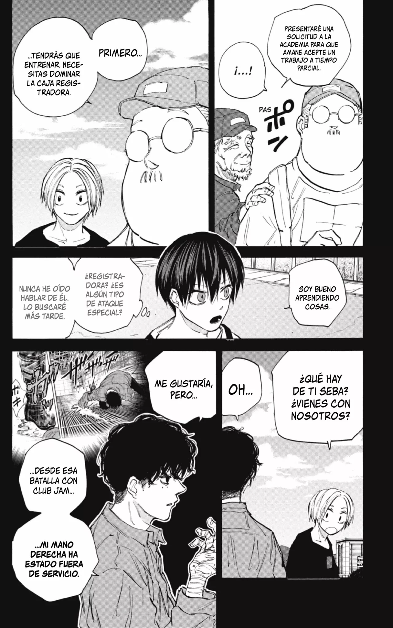 Página 12 del Manga