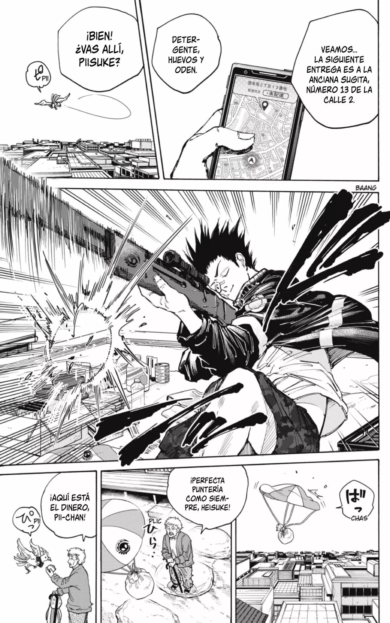 Página 17 del Manga