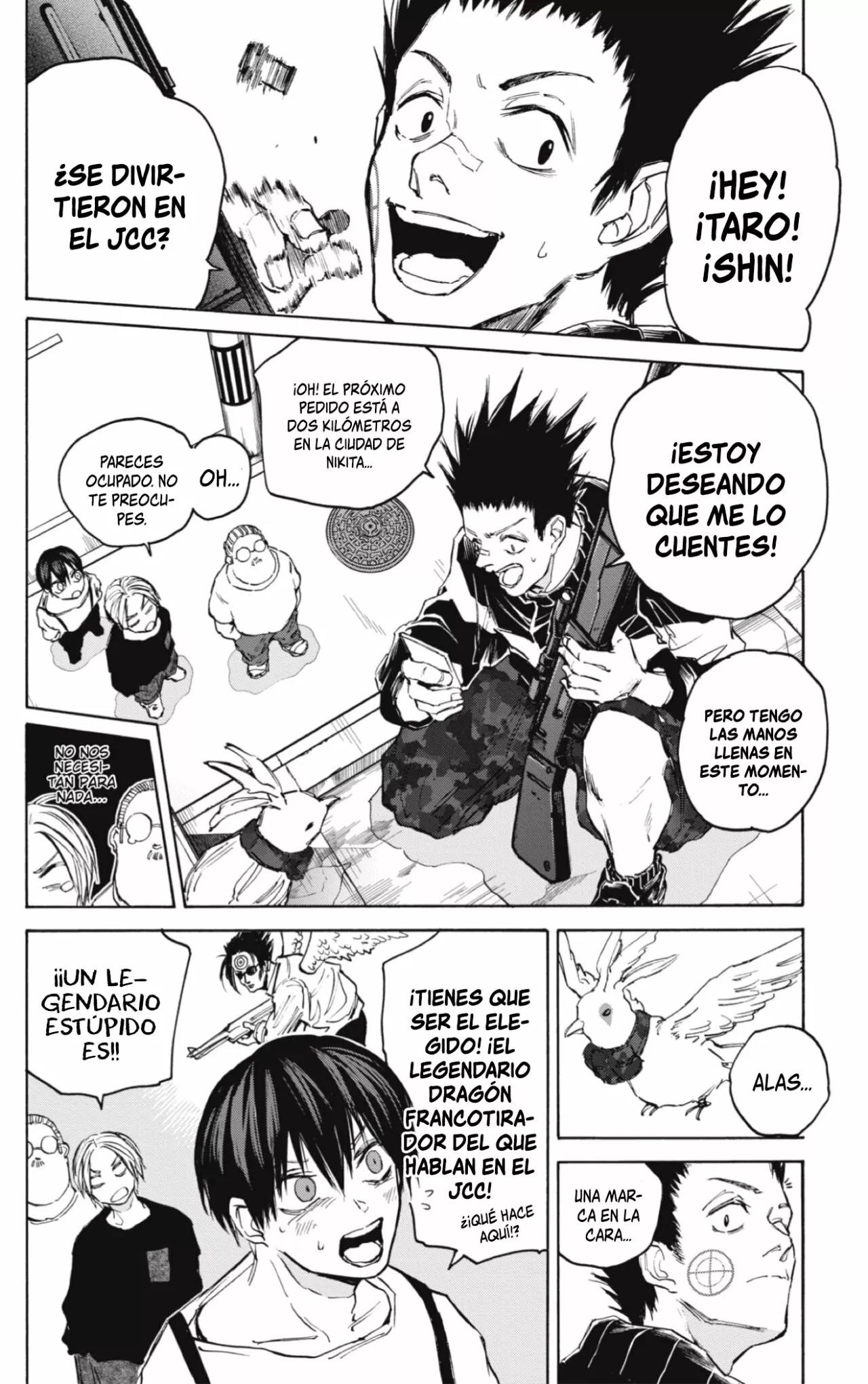 Página 18 del Manga