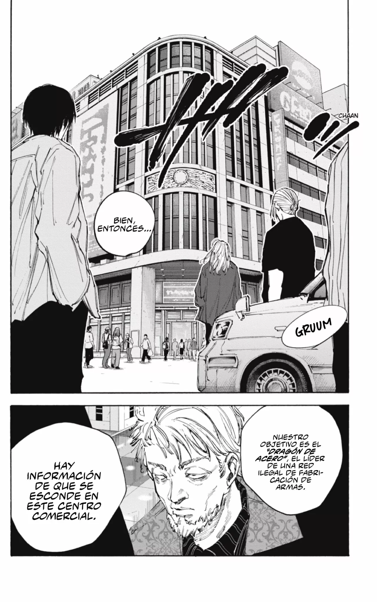 Página 5 del Manga