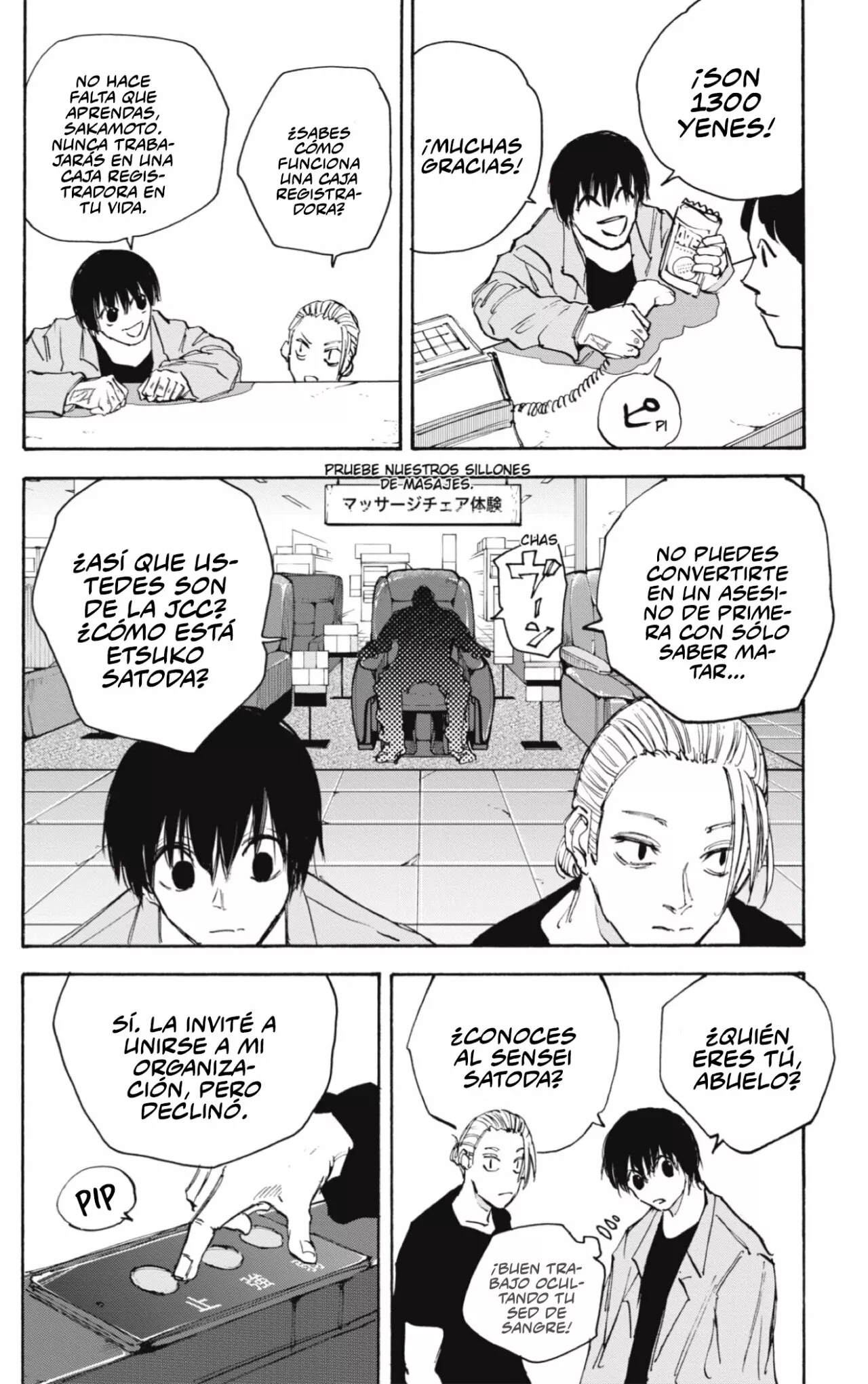 Página 19 del Manga
