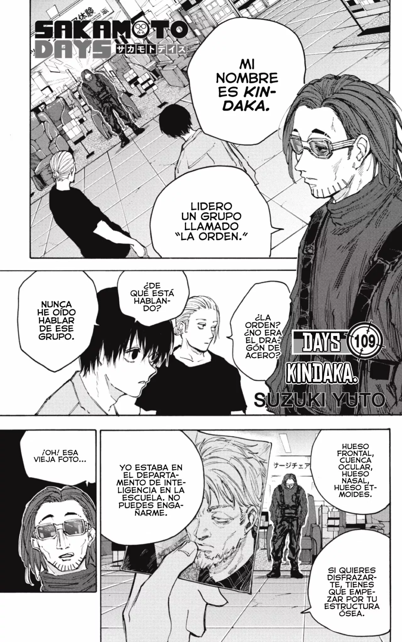 Página 2 del Manga