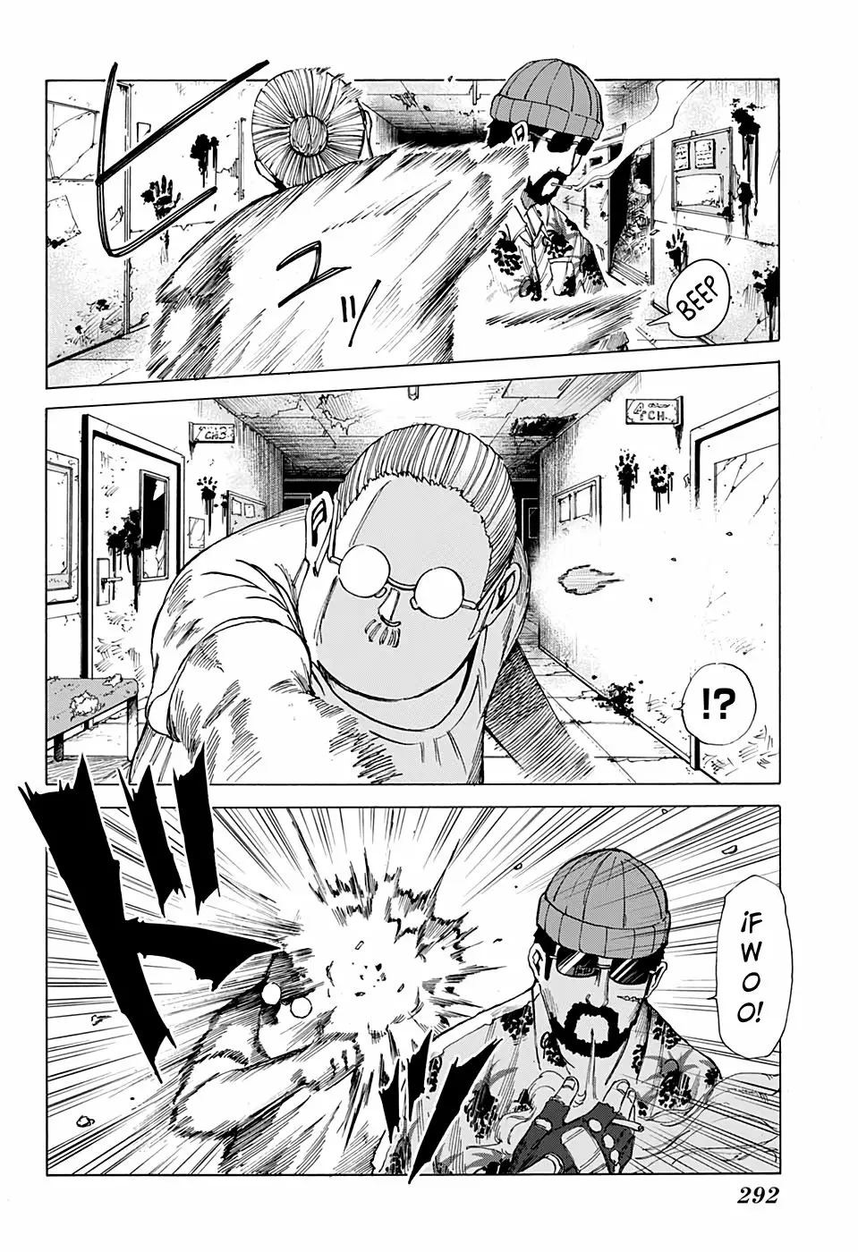 Página 5 del Manga