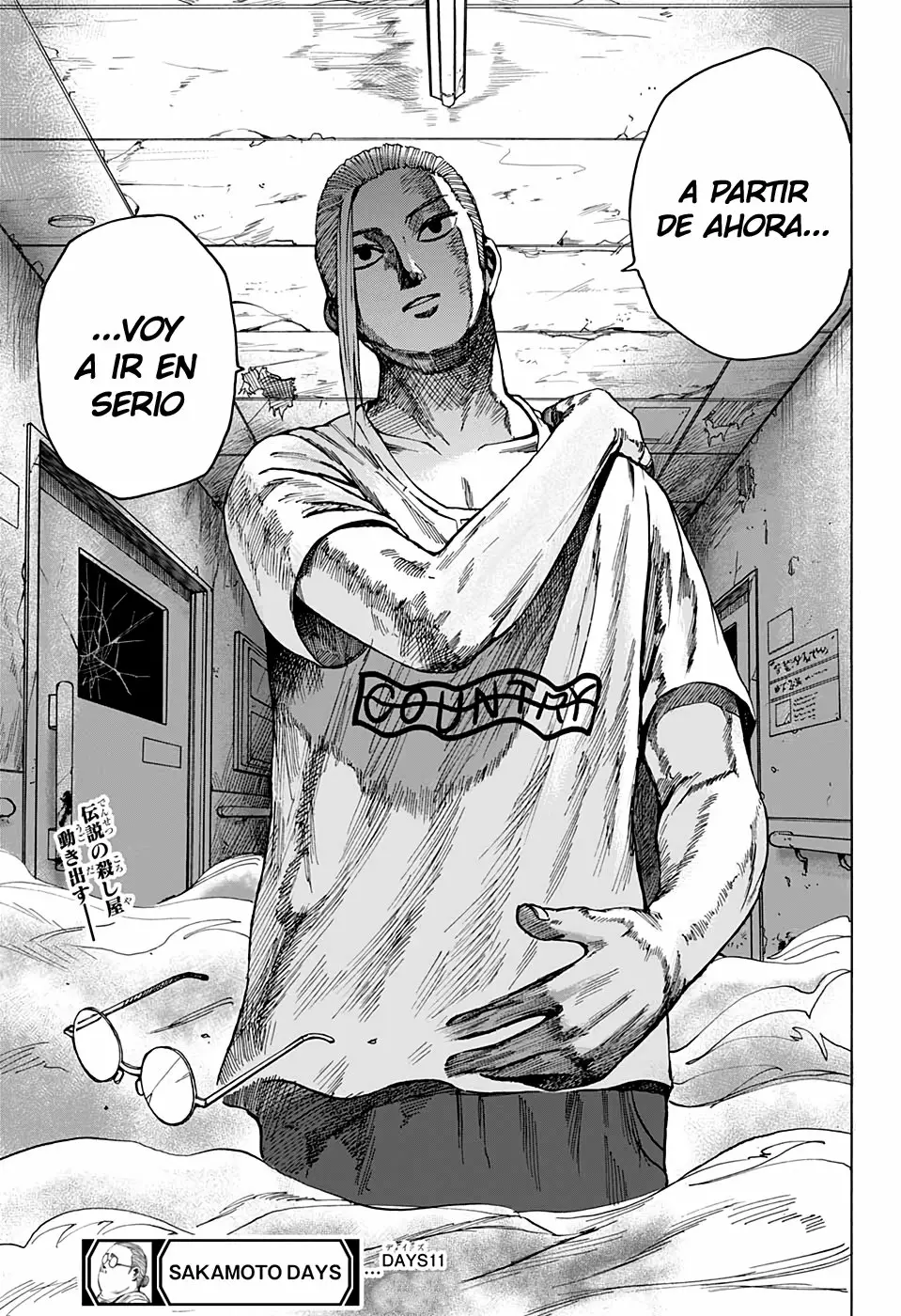 Página 21 del Manga