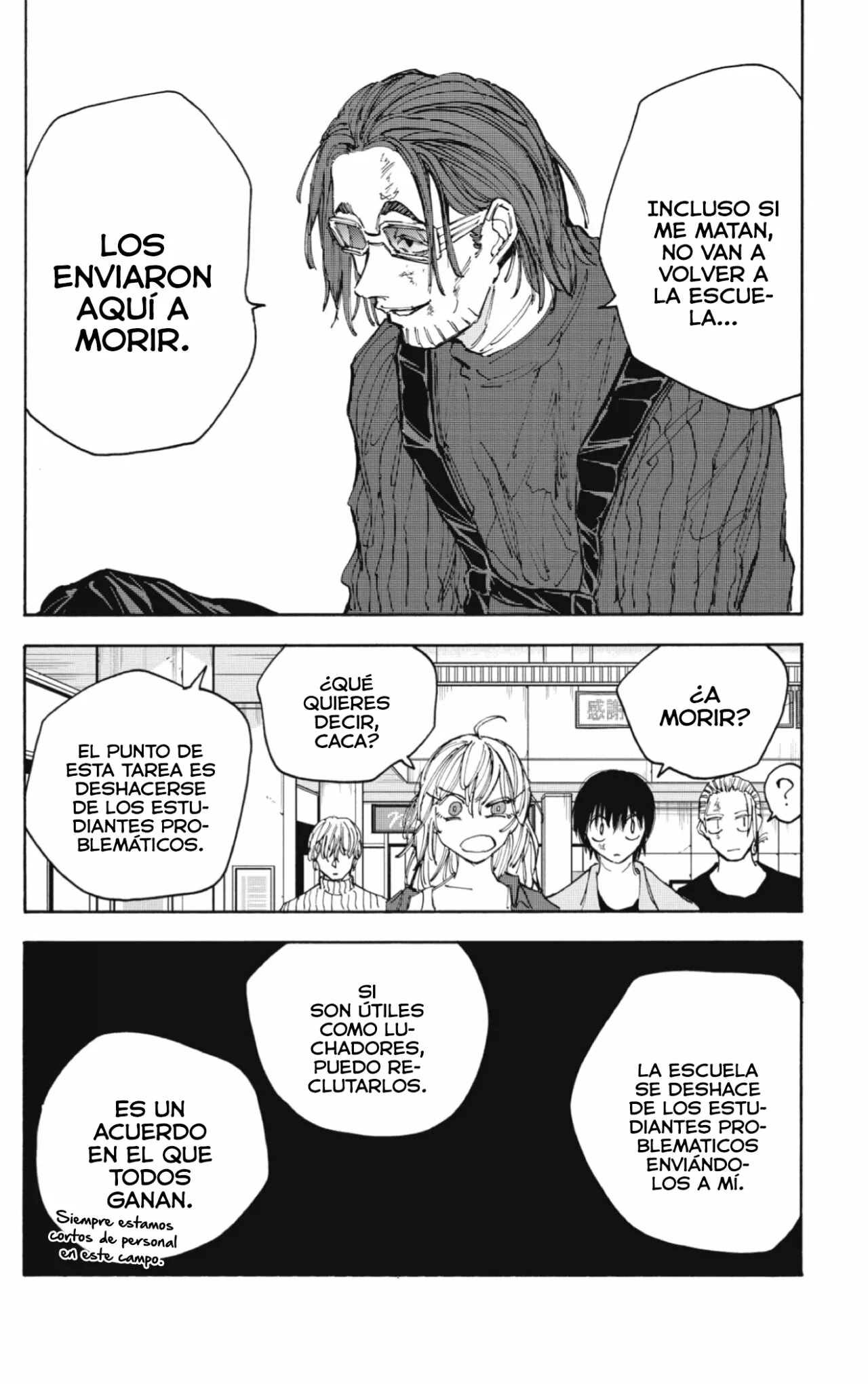 Página 3 del Manga