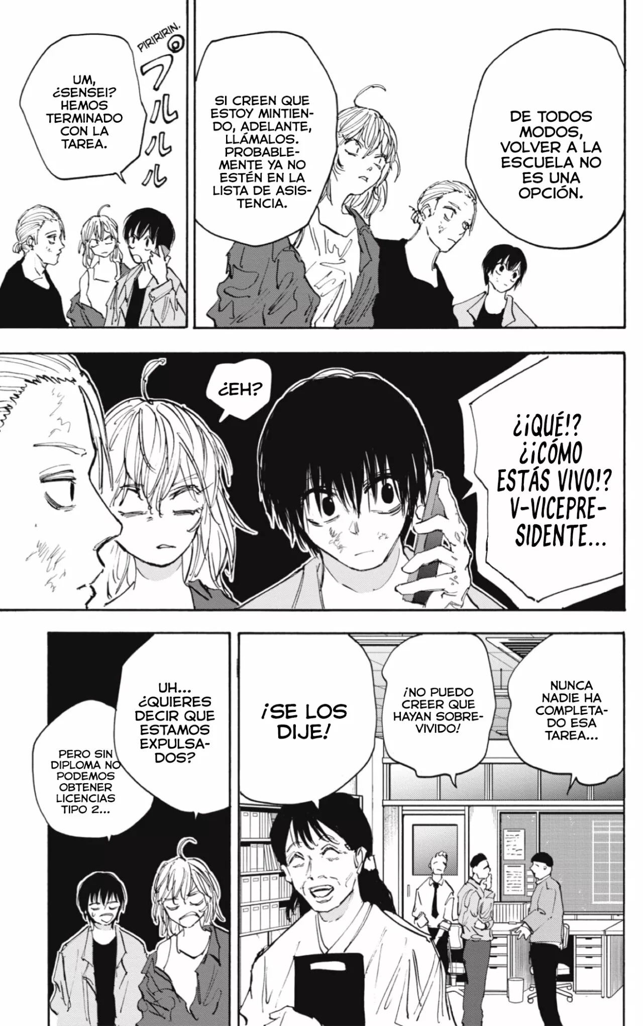 Página 4 del Manga