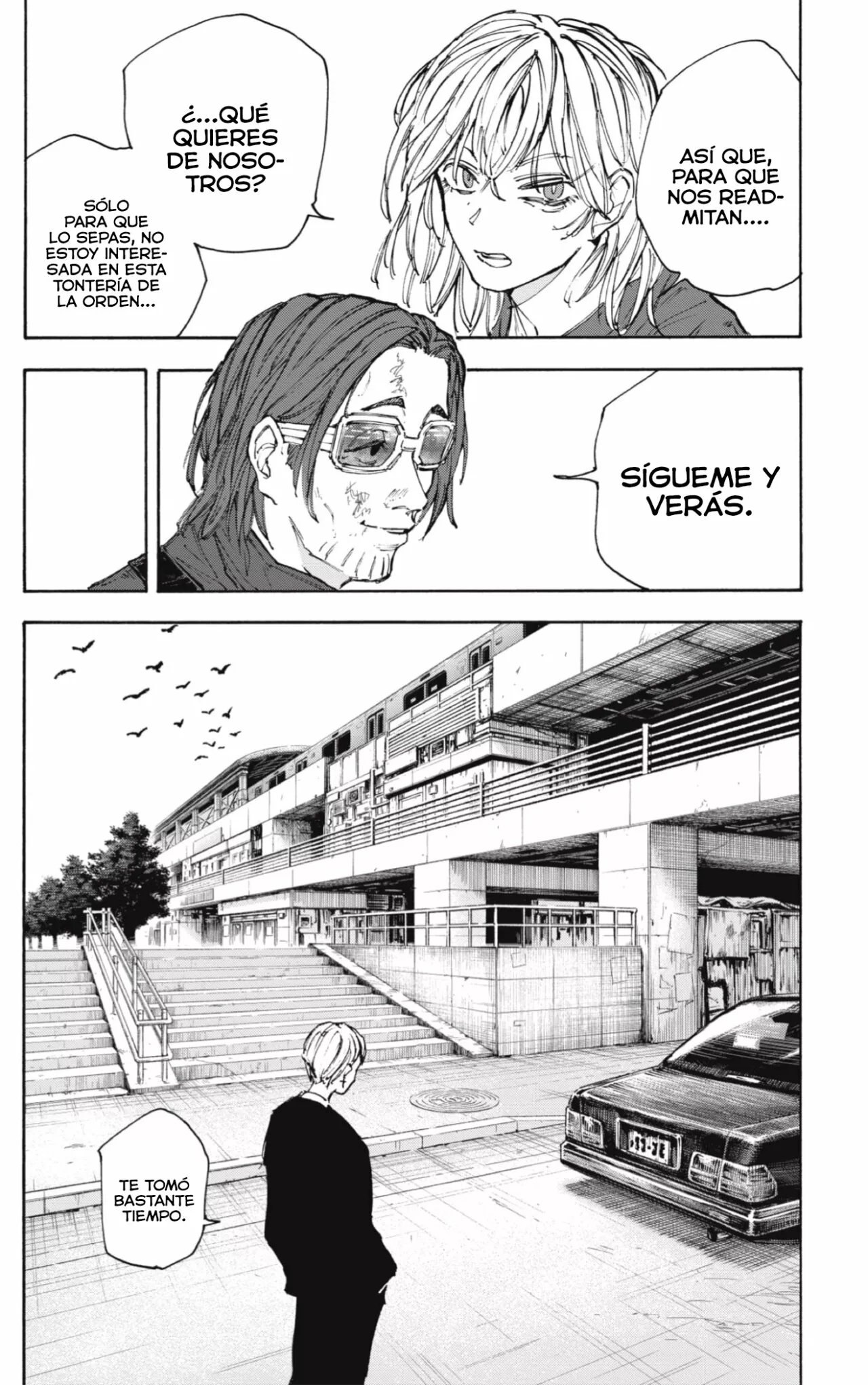 Página 7 del Manga