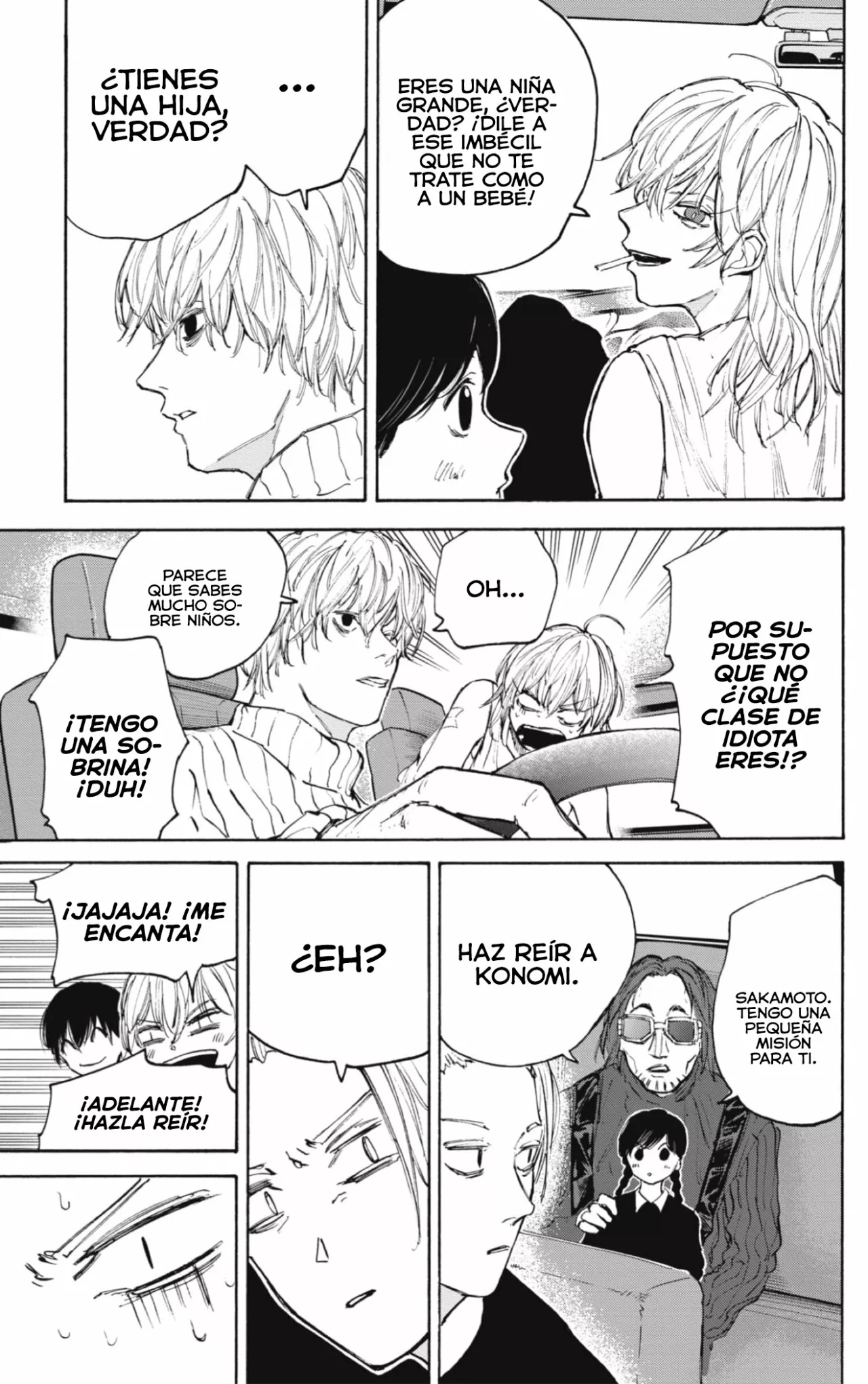 Página 6 del Manga