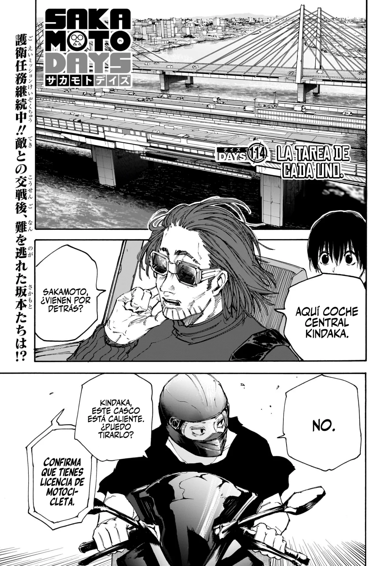 Página 2 del Manga