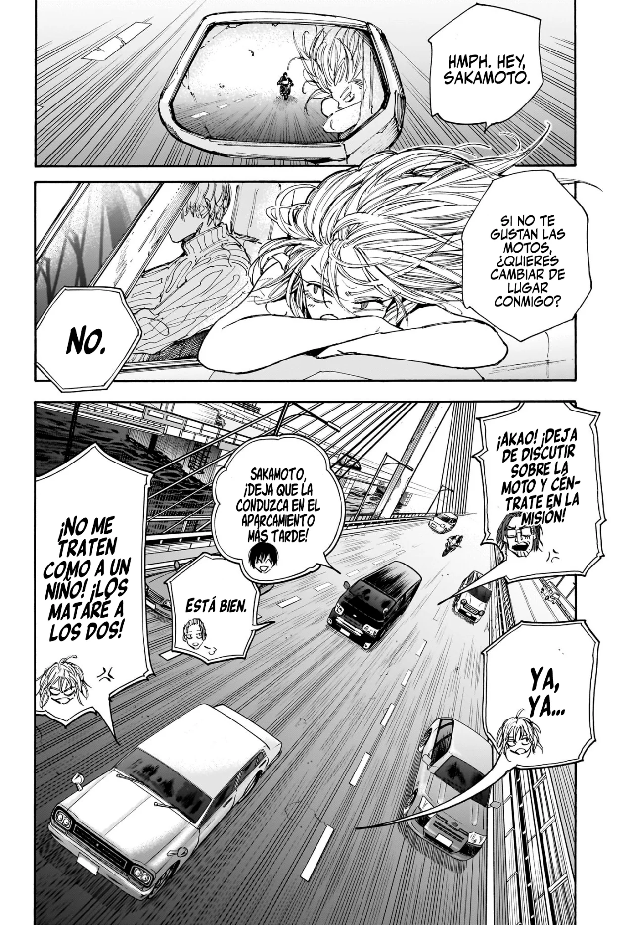 Página 3 del Manga