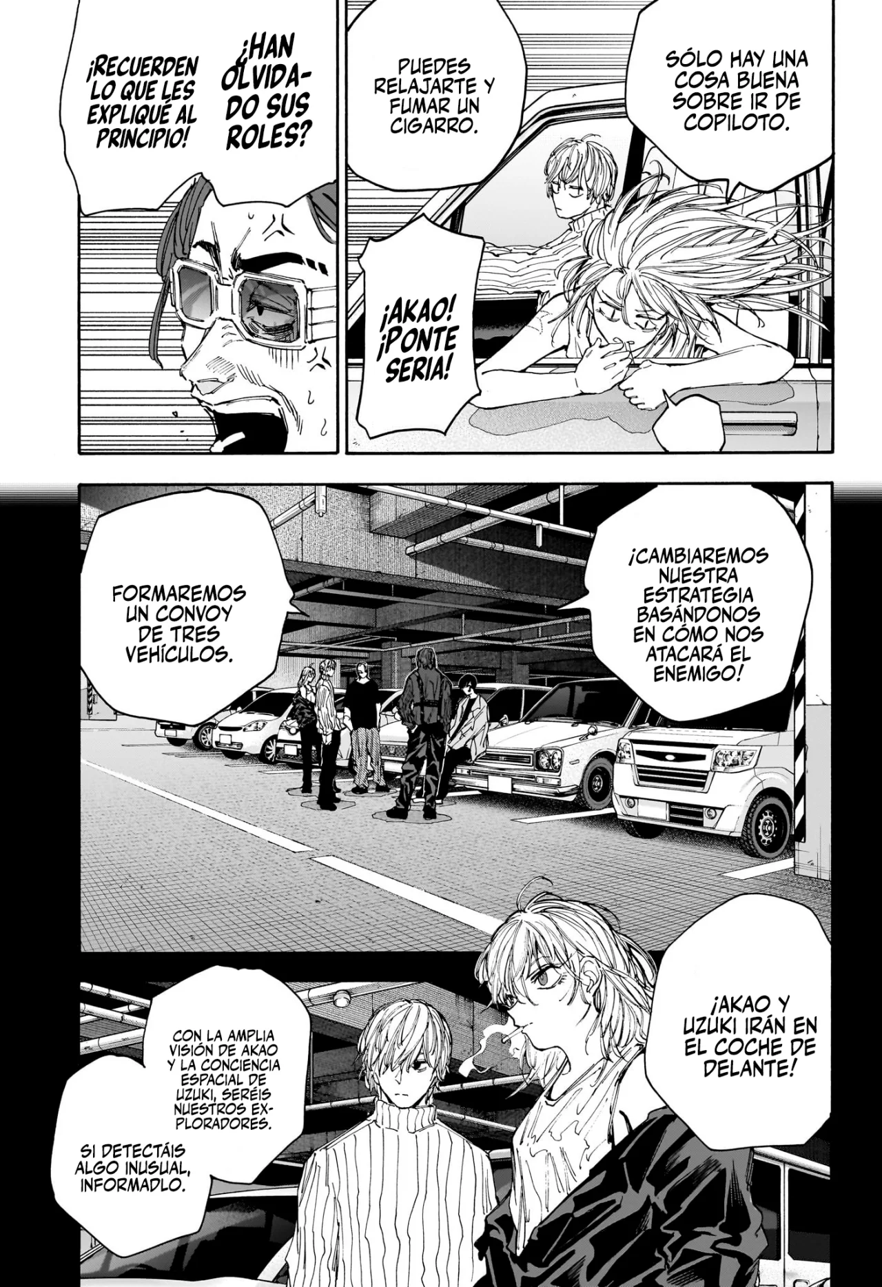 Página 4 del Manga