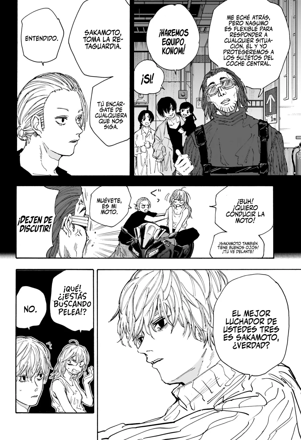 Página 5 del Manga